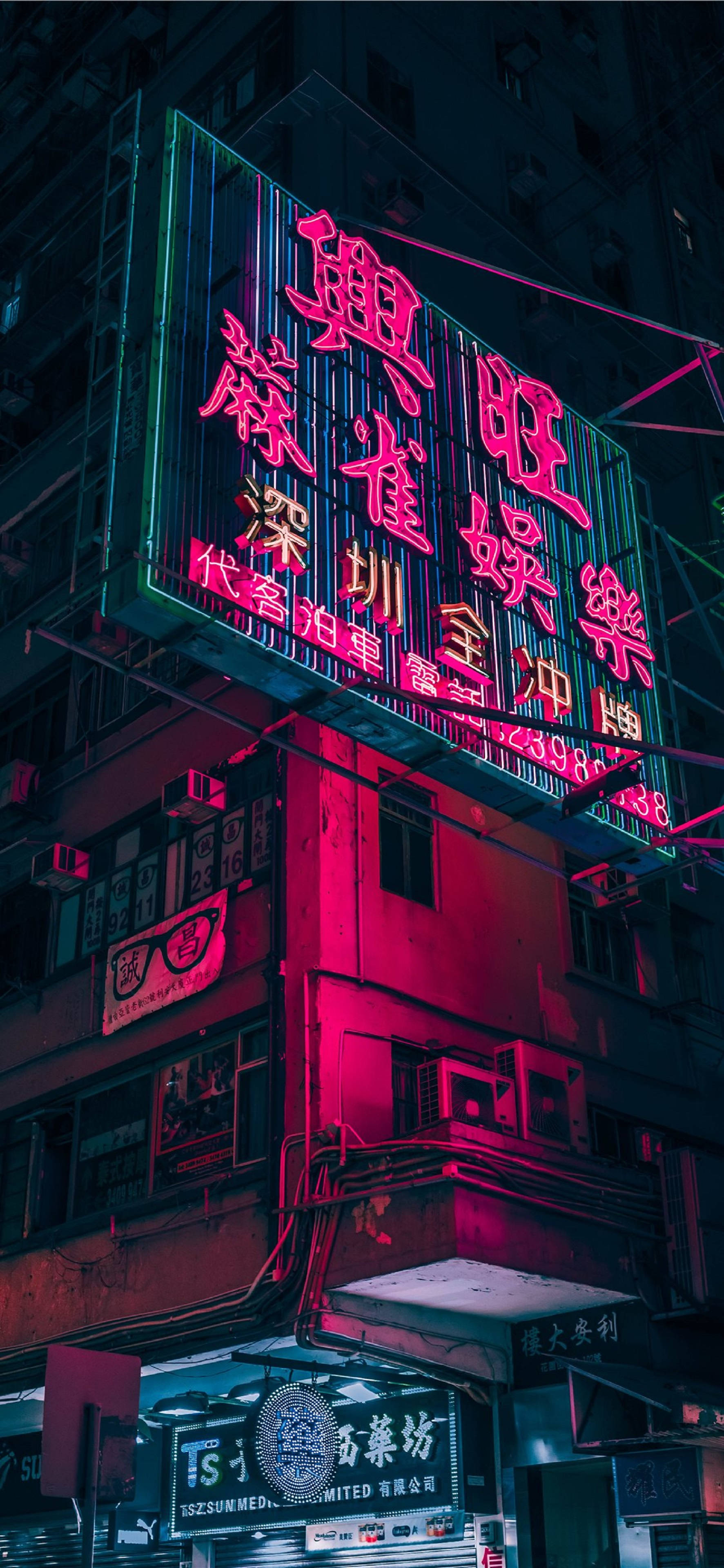 4K Neon Mor iPhone Reklam Panosu Duvar Kağıdı