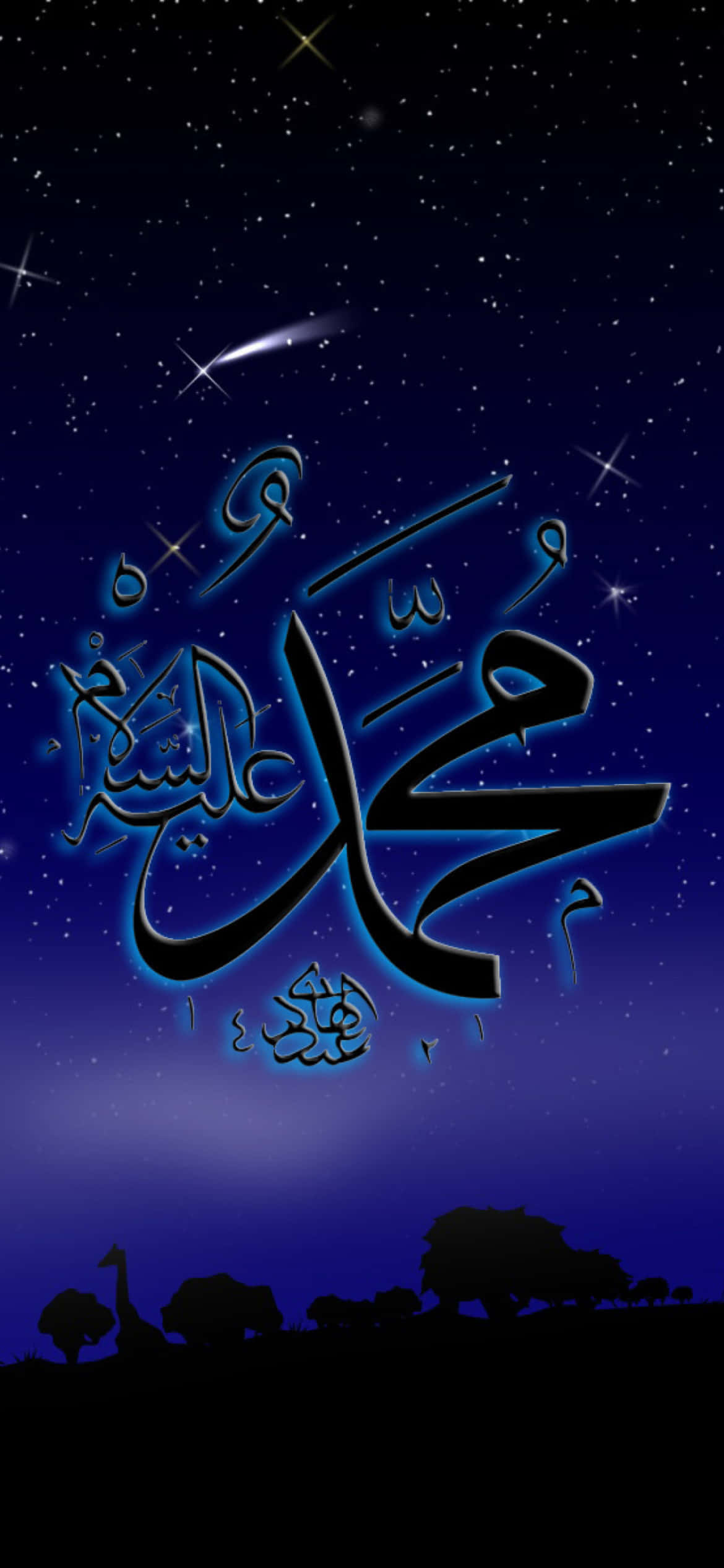 Allah'ın Eli Duvar Kağıdı
