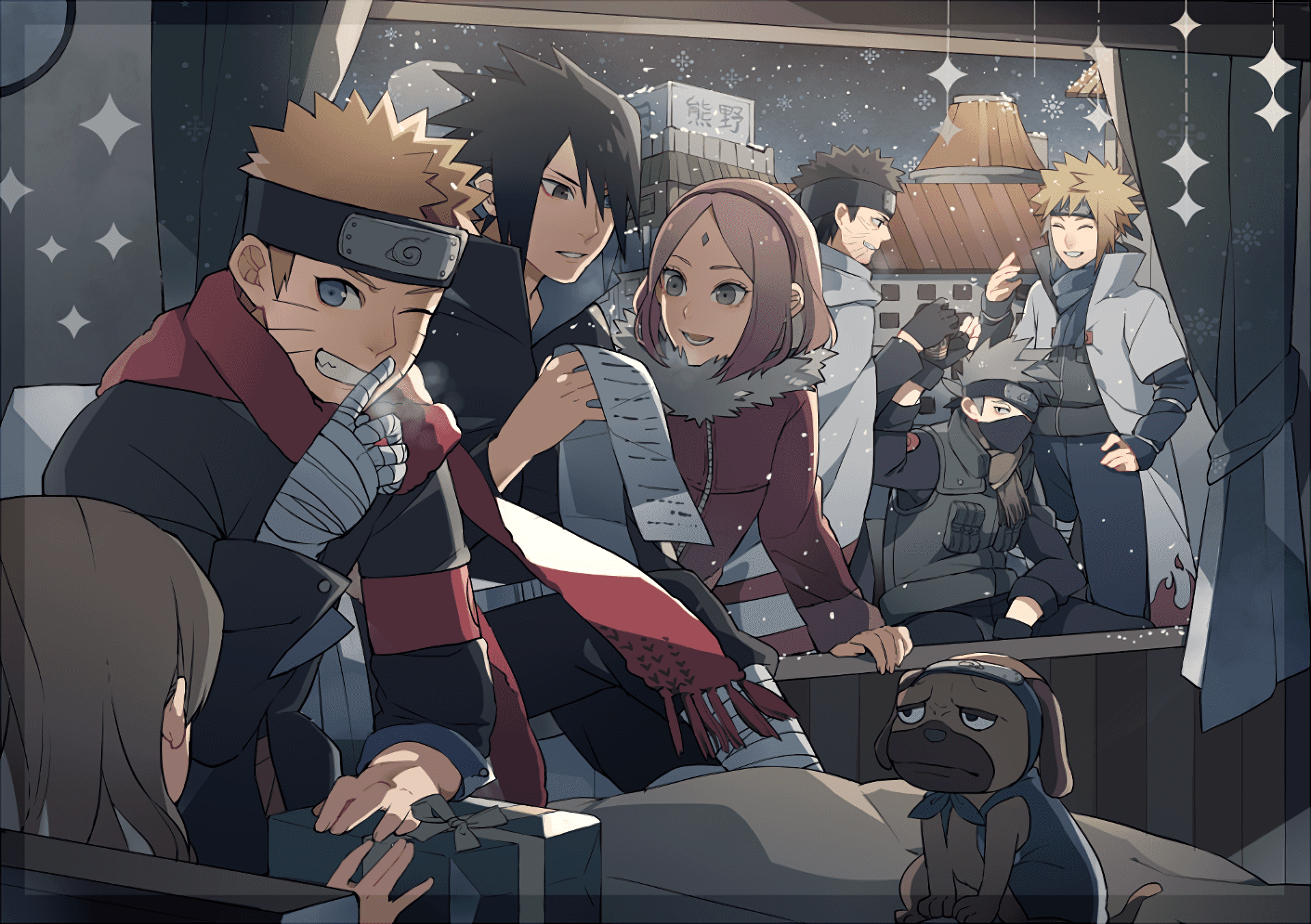 Altyazı: "Uzumaki Naruto - Ölçülemez Güç" Duvar Kağıdı