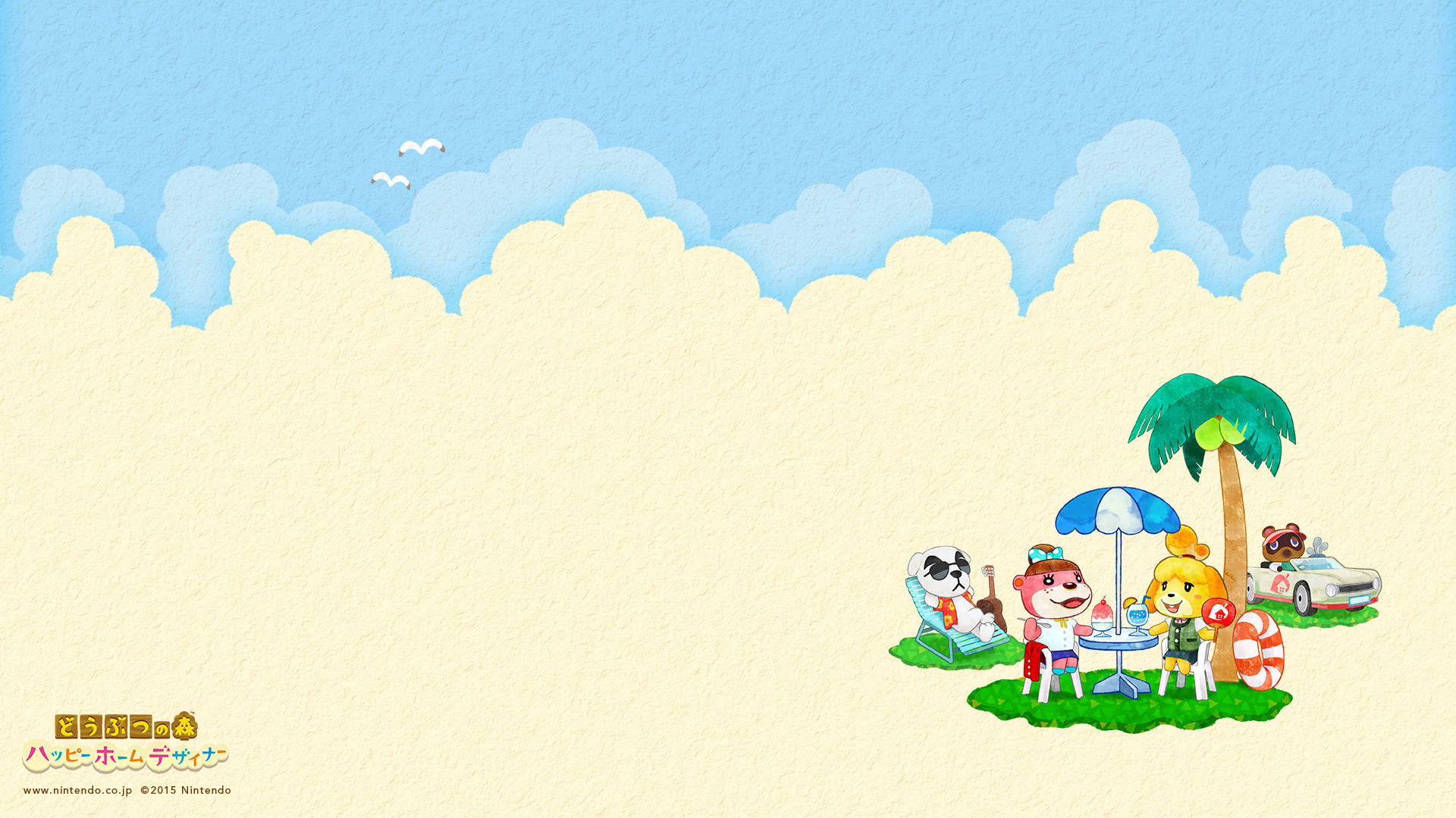 Animal Crossing Yaz Masaüstü Duvar Kağıdı