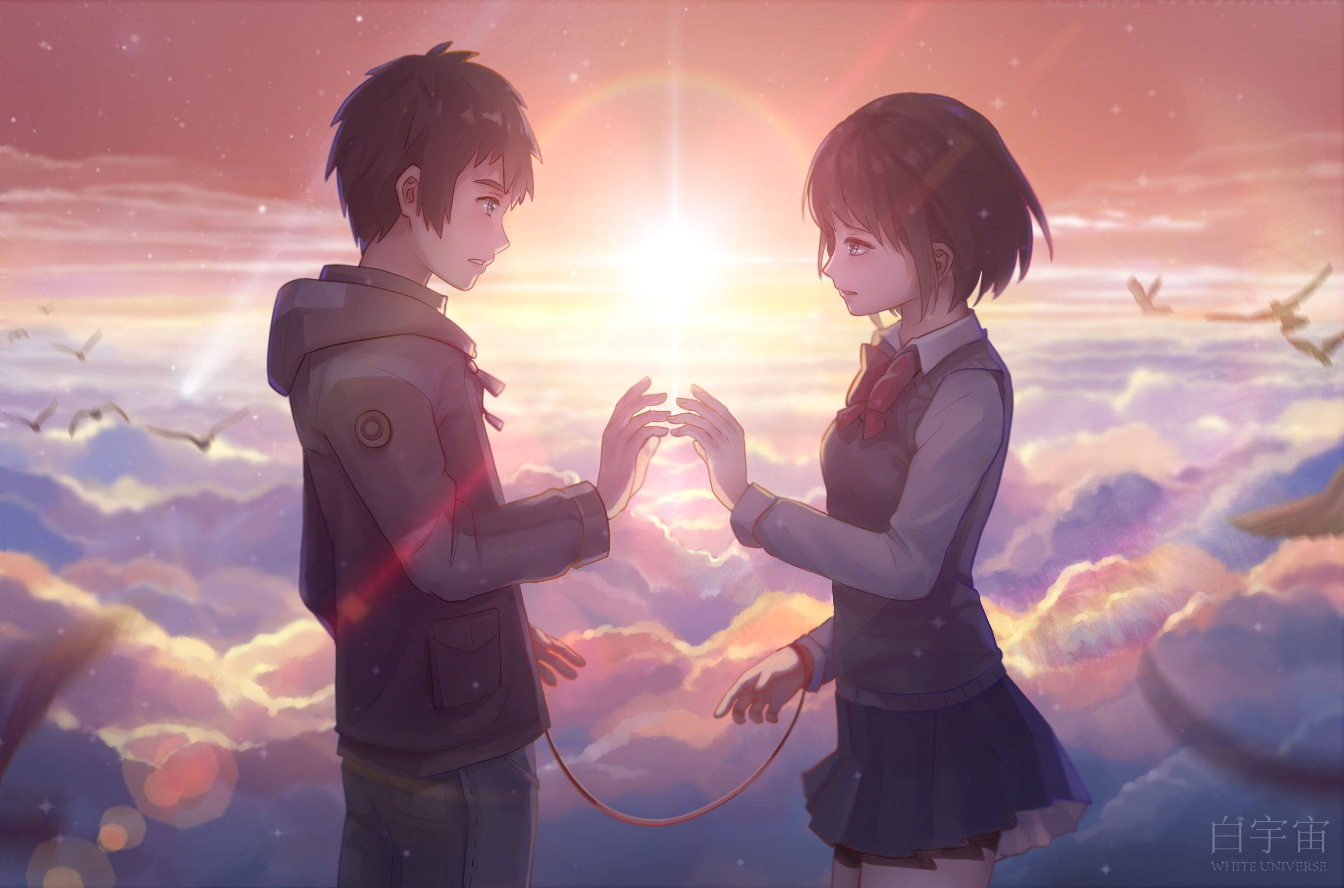 Anime Çift Your Name Duvar Kağıdı