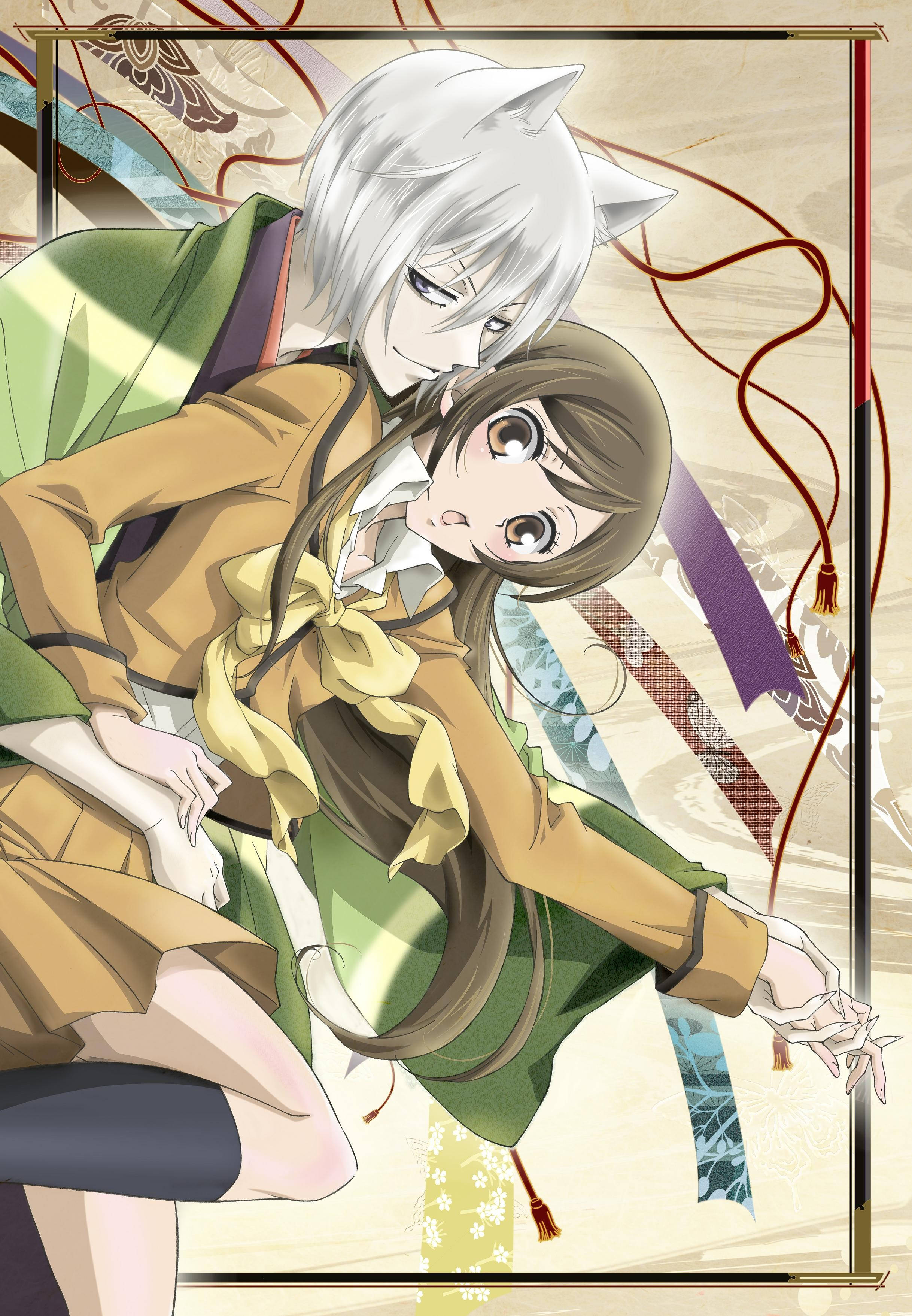 Anime Çifti Kamisama Kiss Duvar Kağıdı