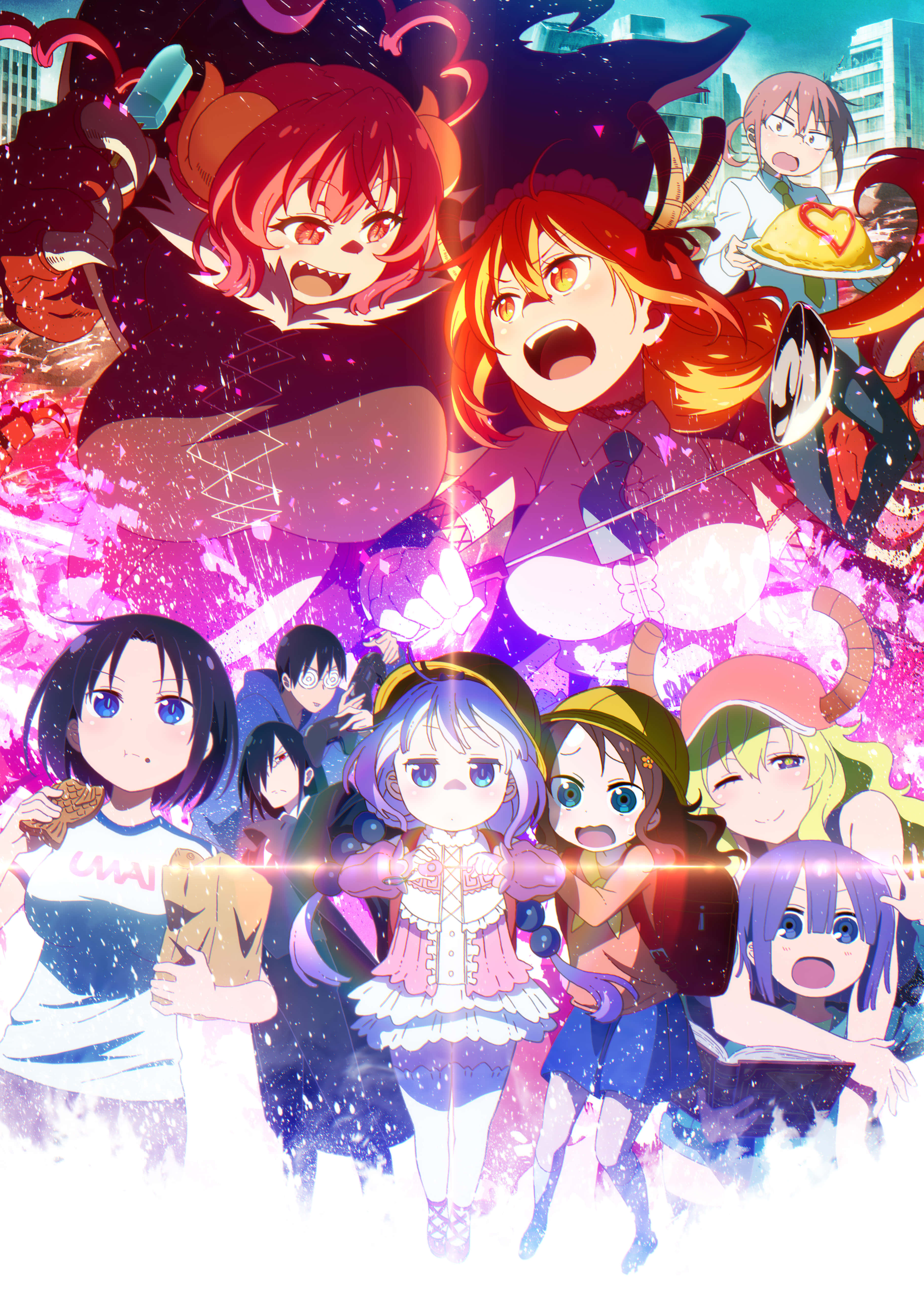 anime karakterleri ve bir grup insanın olduğu bir poster Duvar Kağıdı