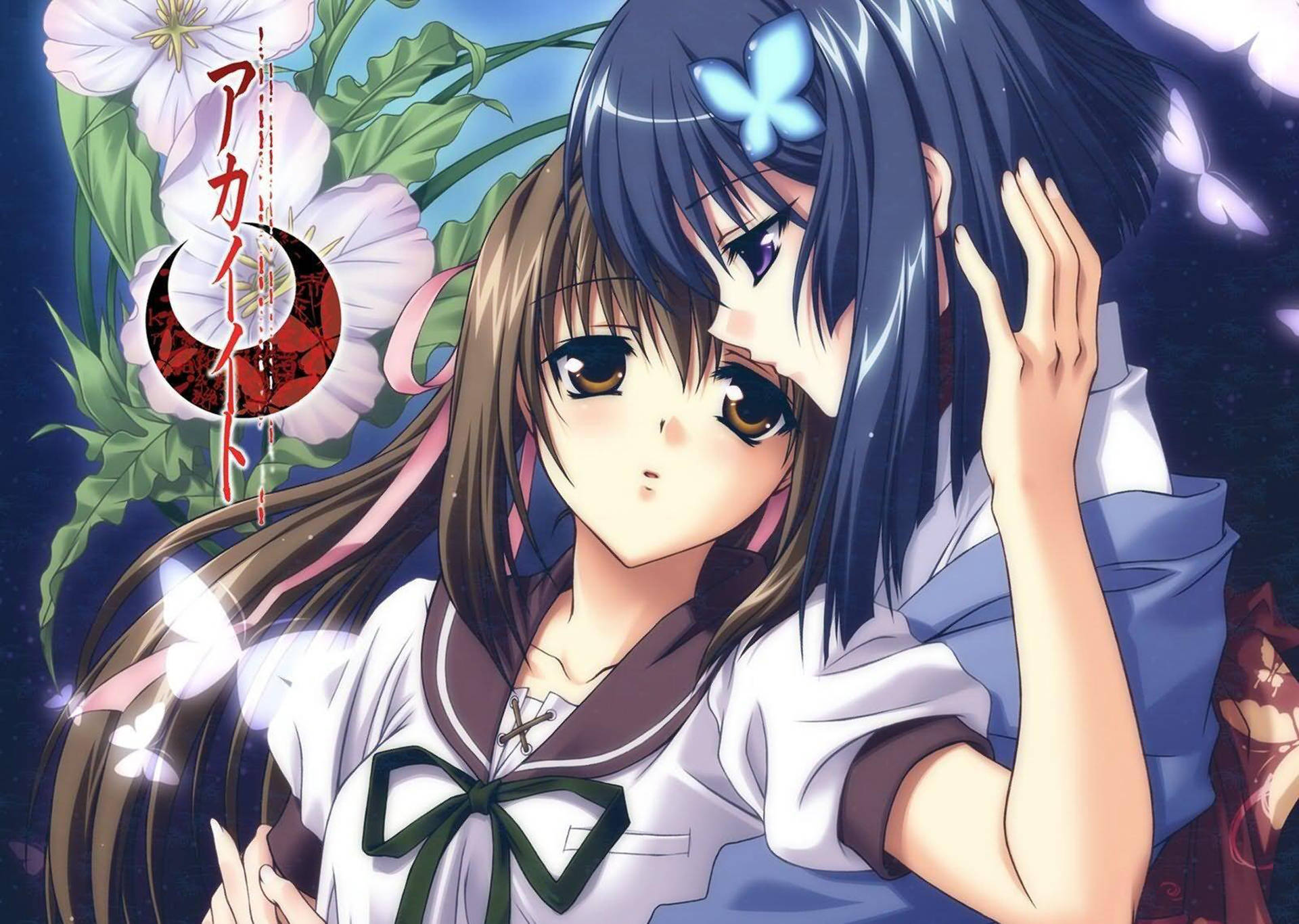 Anime Lezbiyen Kei ve Yumei Duvar Kağıdı