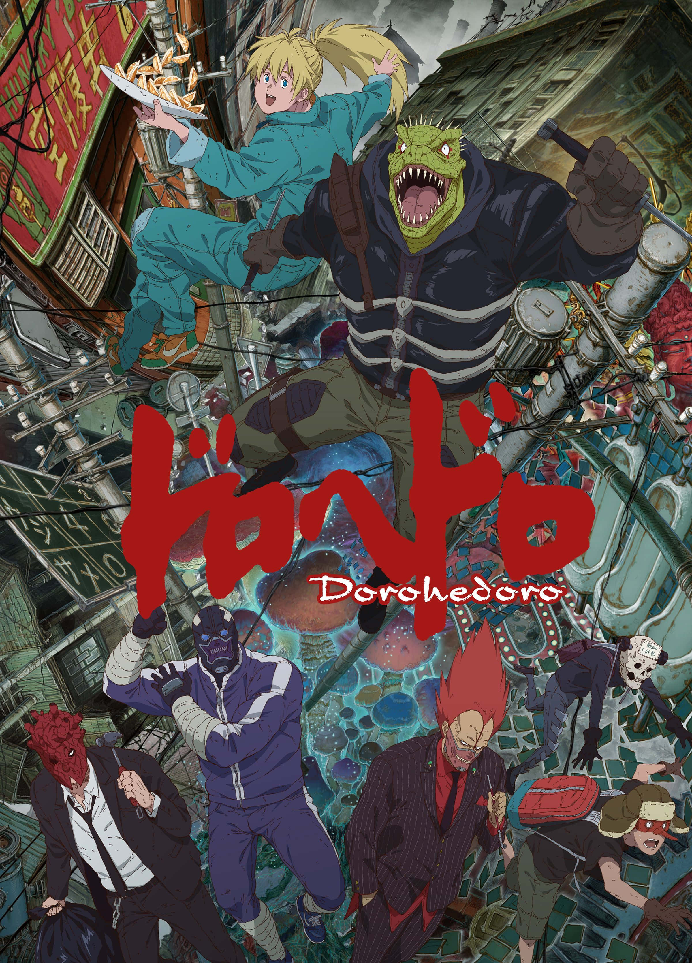 anime serisi demonslayer için bir poster Duvar Kağıdı