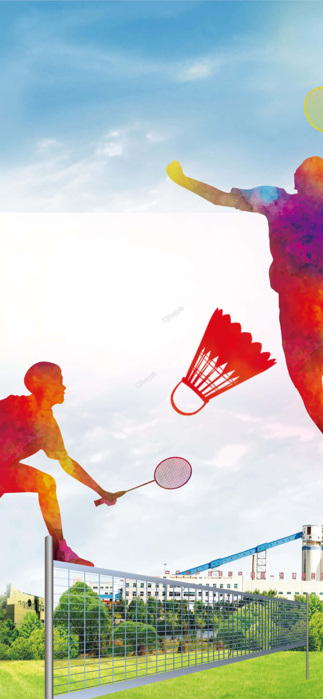 Badminton Arka Planı Duvar Kağıdı