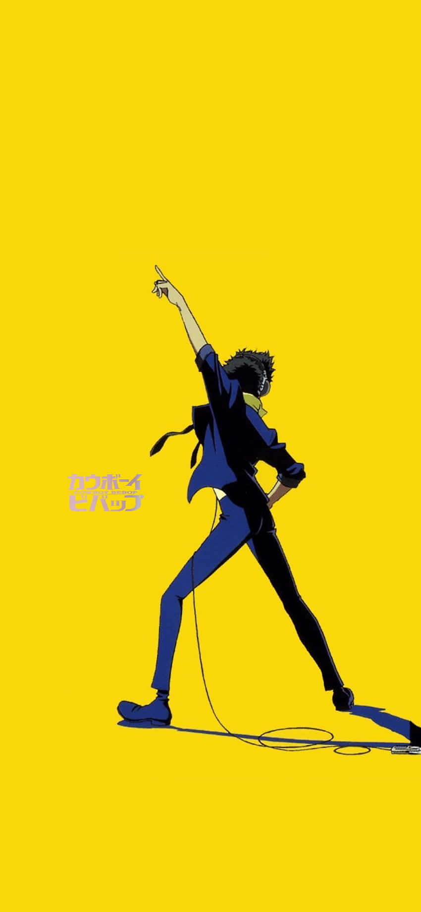 Bebop'a Hoş Geldiniz, maceranızı seçin Duvar Kağıdı