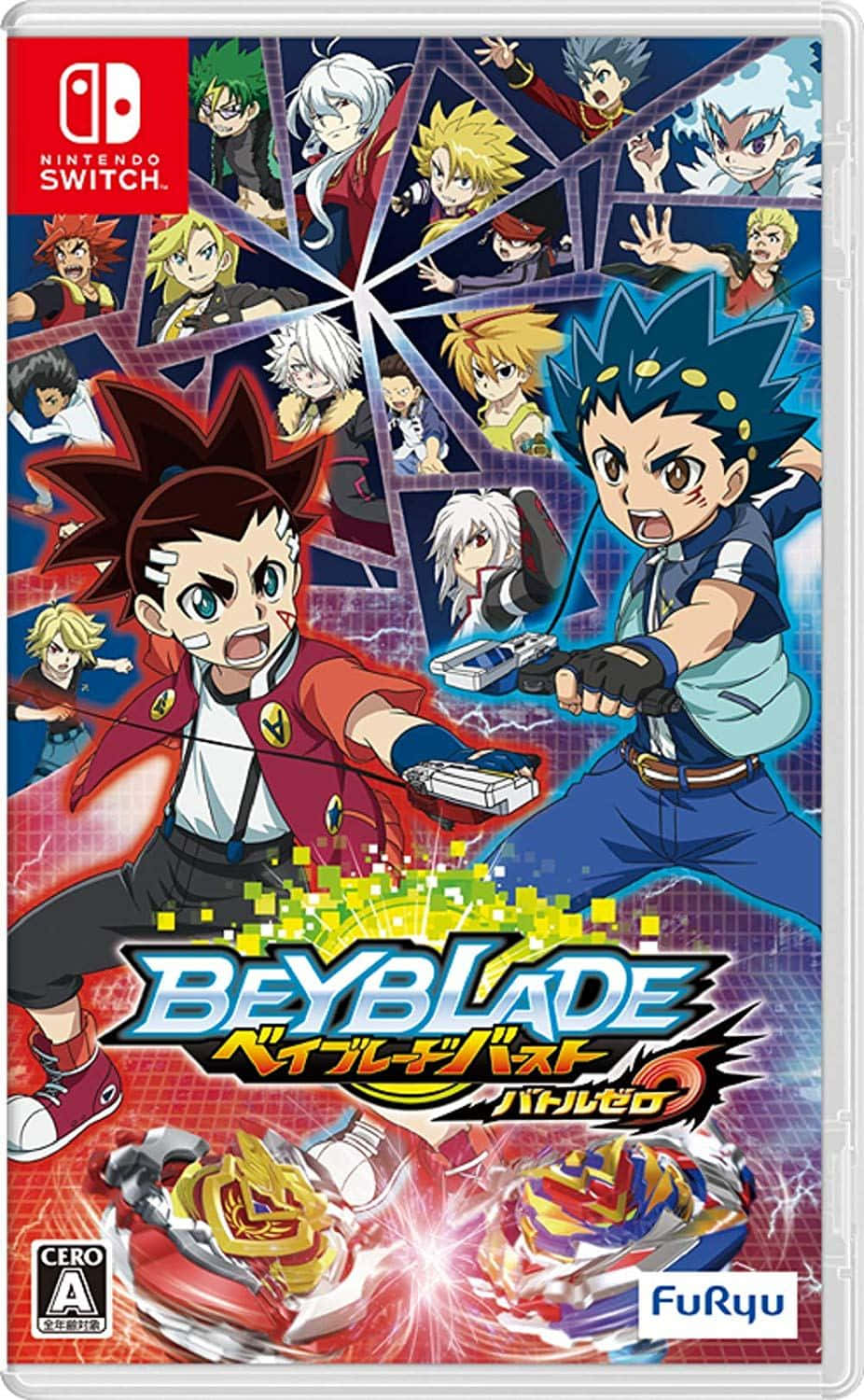 Beyblade Burst ile Gücü Serbest Bırak Duvar Kağıdı