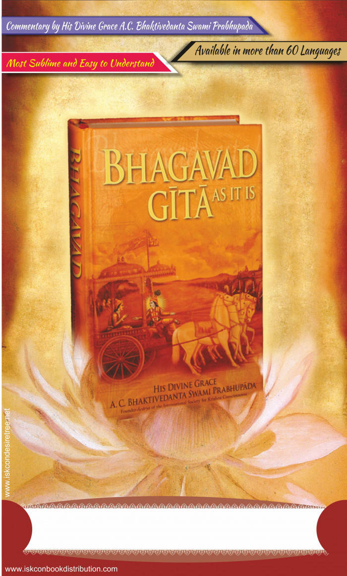 Bhagavad Gita As It Is Kitabı Duvar Kağıdı