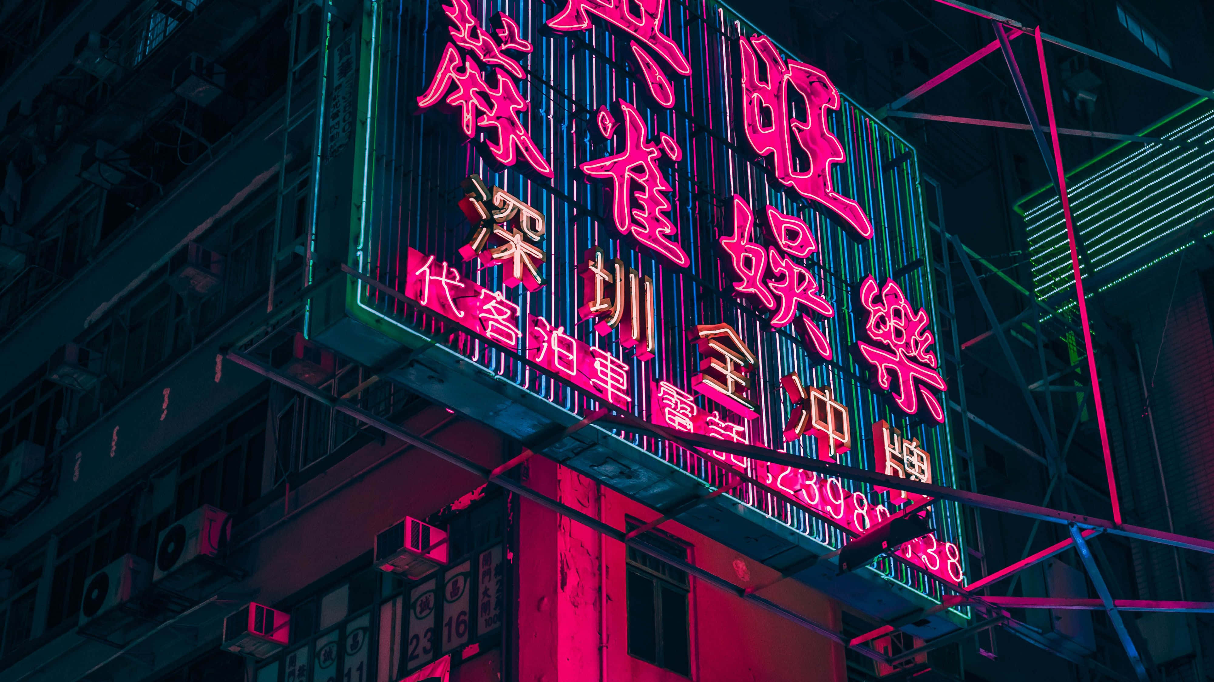 Büyük Bir Metropolün Neon Işıkları Duvar Kağıdı