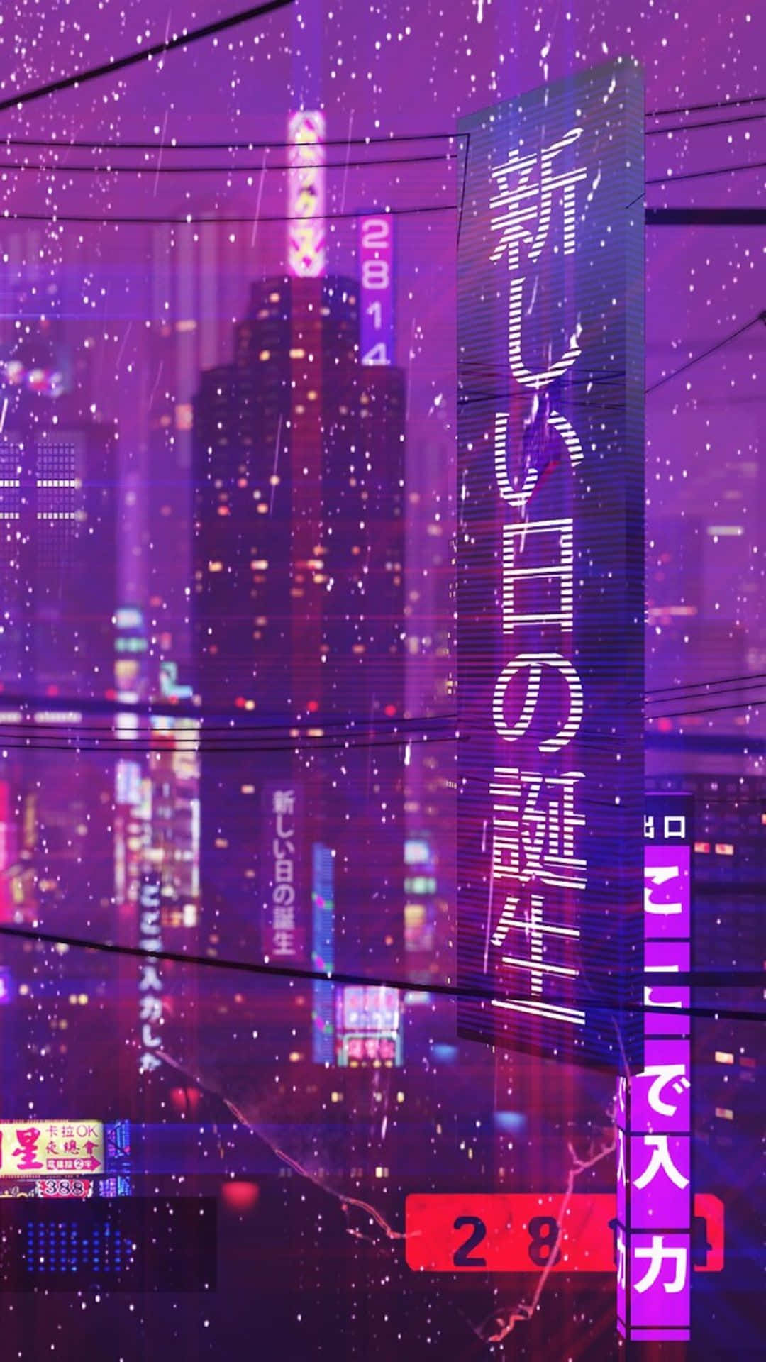 Canlı Estetik Tokyo Şehri Vaporwave Duvar Kağıdı