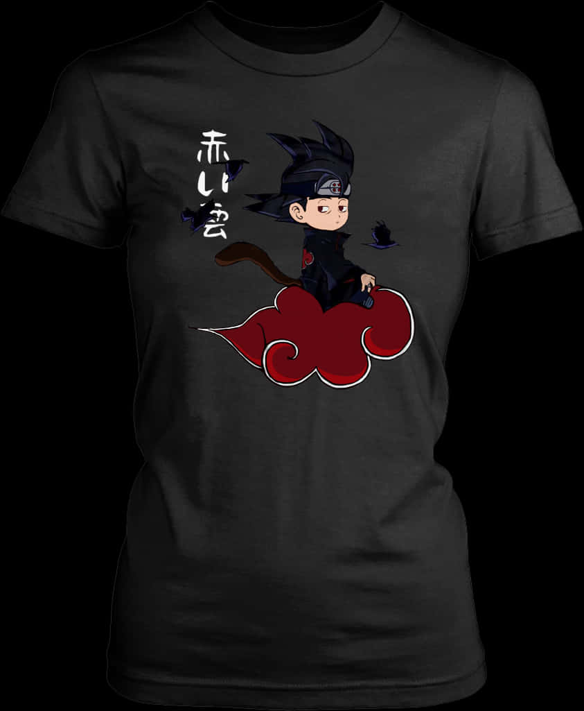 Chibi Itachi Anime Tişört Tasarımı Duvar Kağıdı