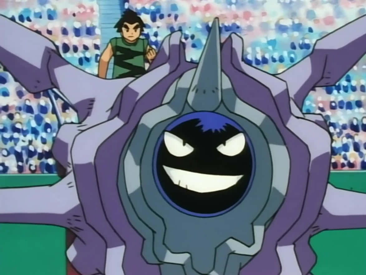 Cloyster Arenası Duvar Kağıdı