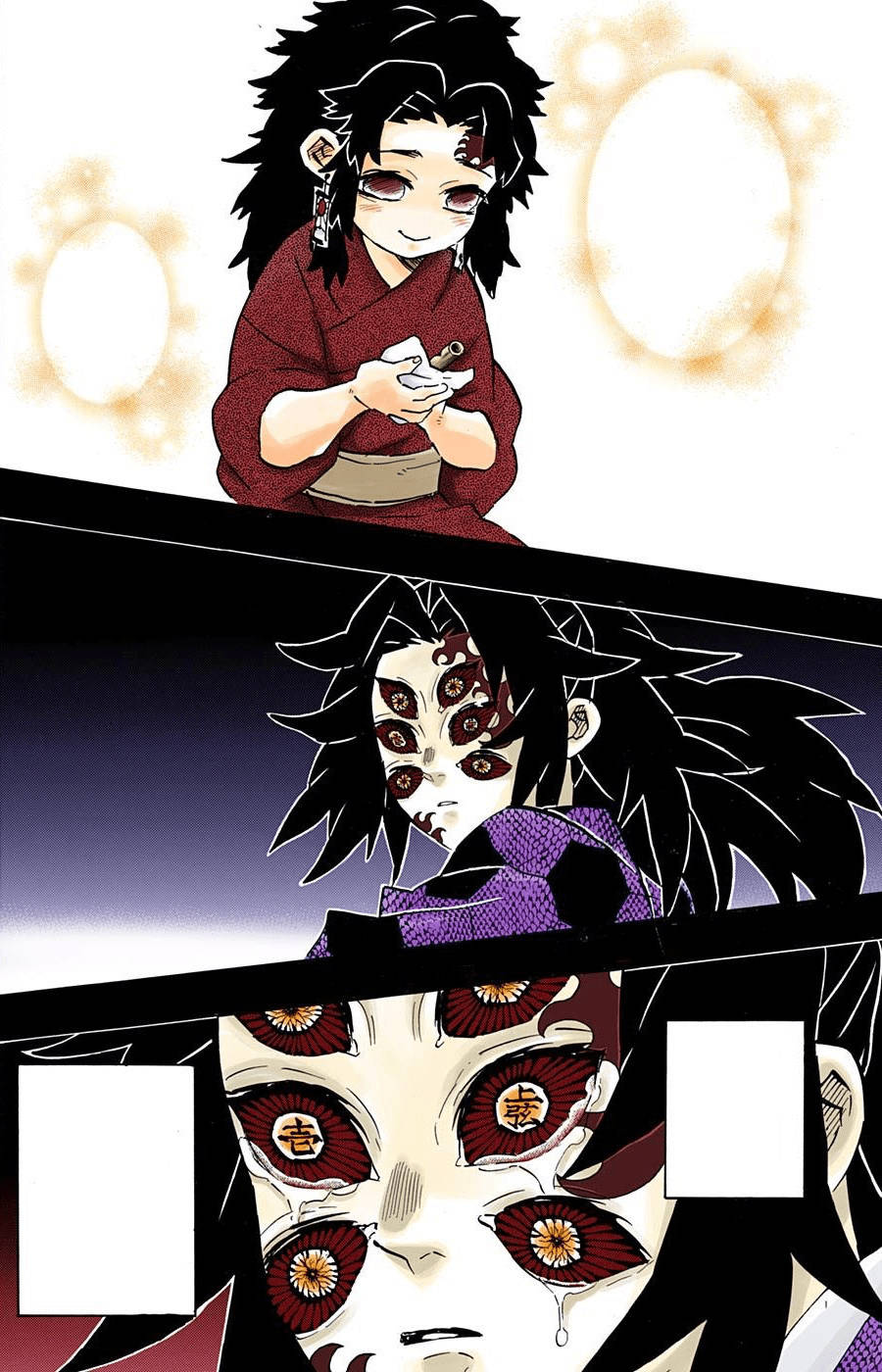 Demon Slayer Kokushibo Telefon Duvar Kağıdı