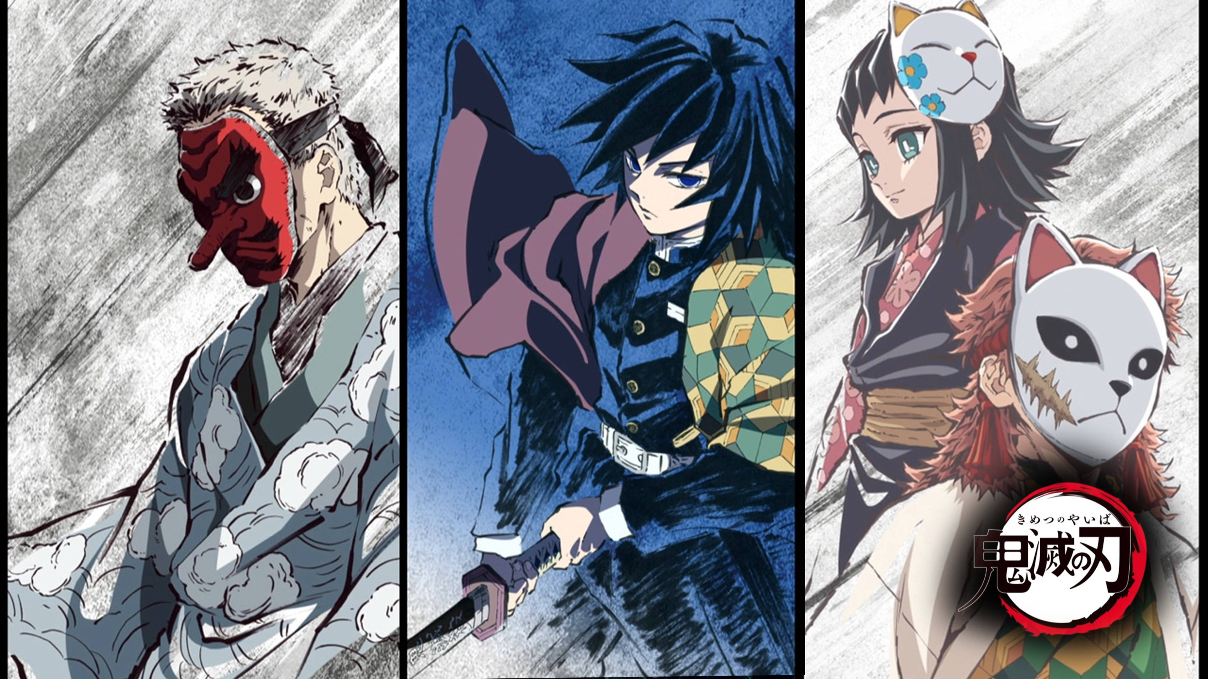 Demon Slayer Mask Karakter Posteri Duvar Kağıdı