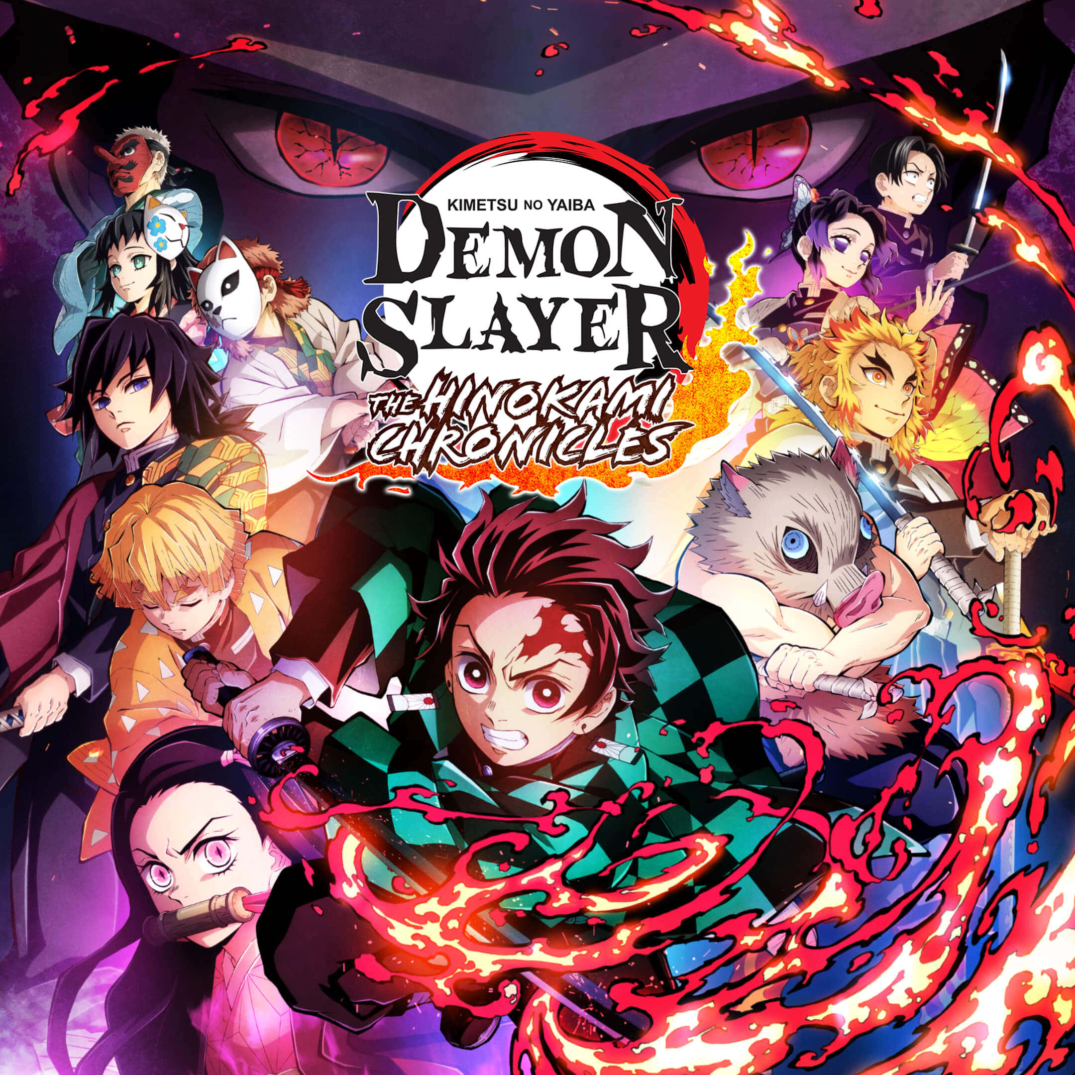 "Demon Slayer'ın savaşını canlandırıyor!" Duvar Kağıdı