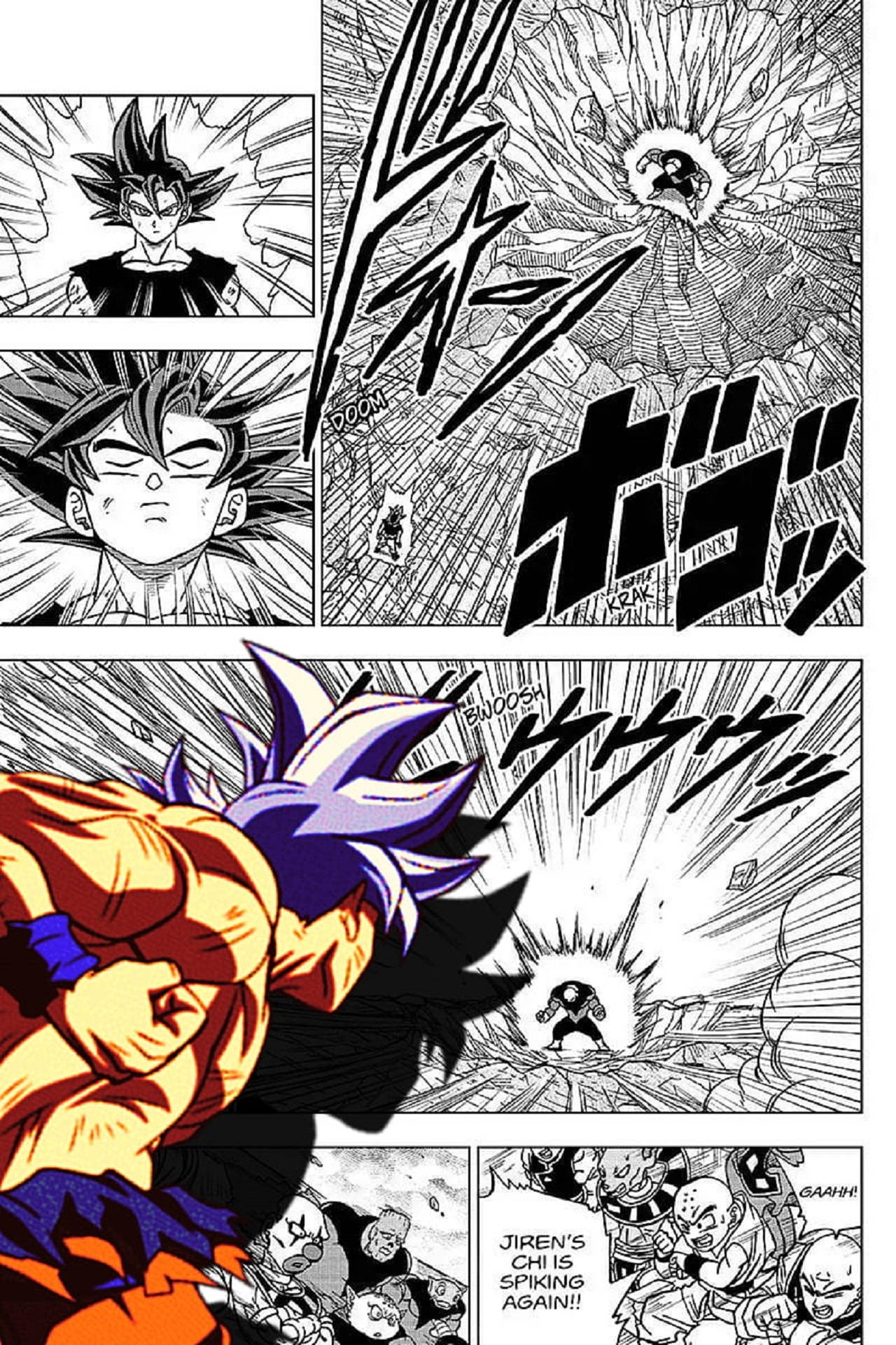 Dragon Ball Manga Paneli Duvar Kağıdı