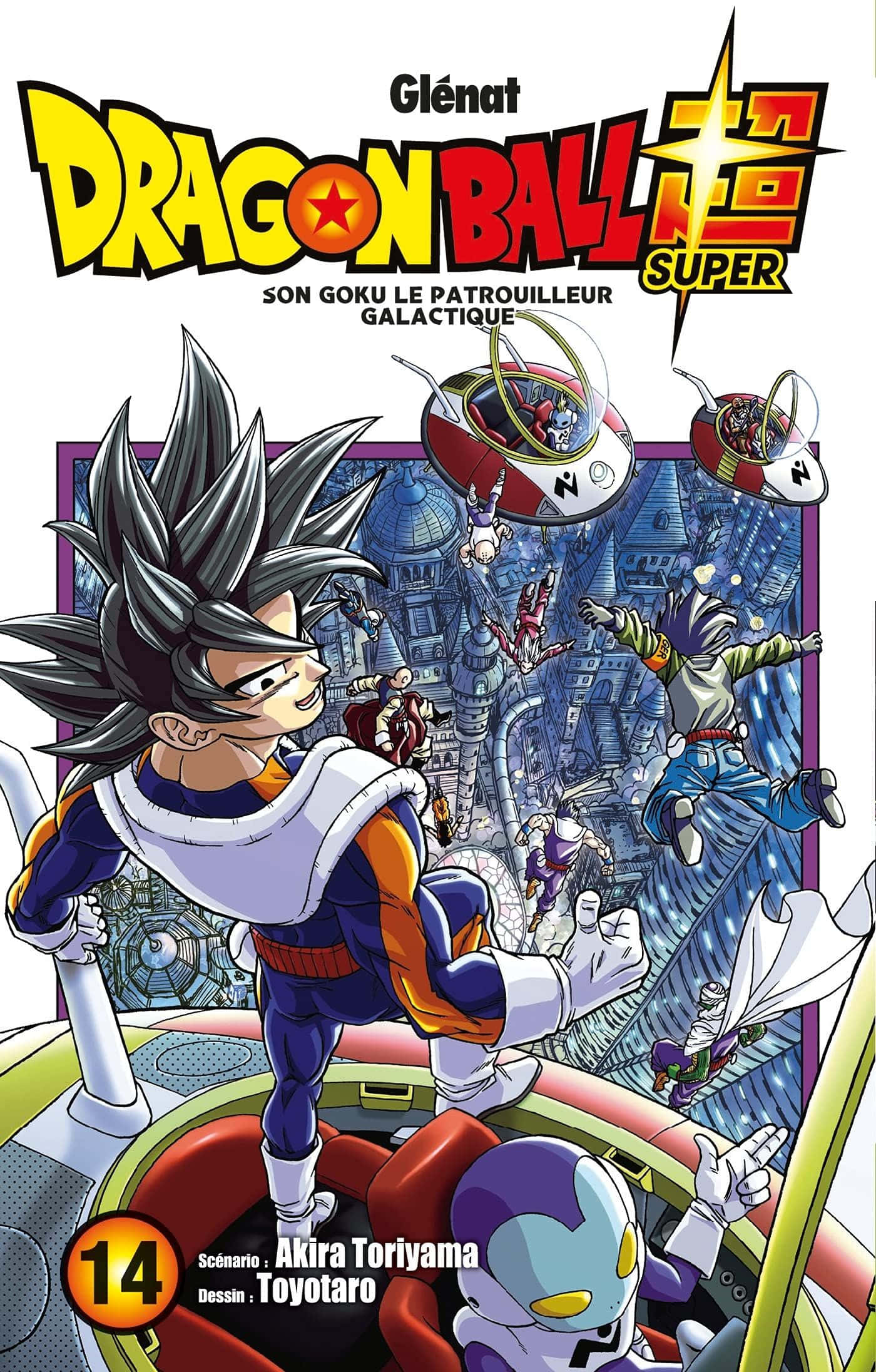 Dragon Ball Super Manga'dan Goku ve Vegeta'nın heyecan verici bir illüstrasyonu Duvar Kağıdı