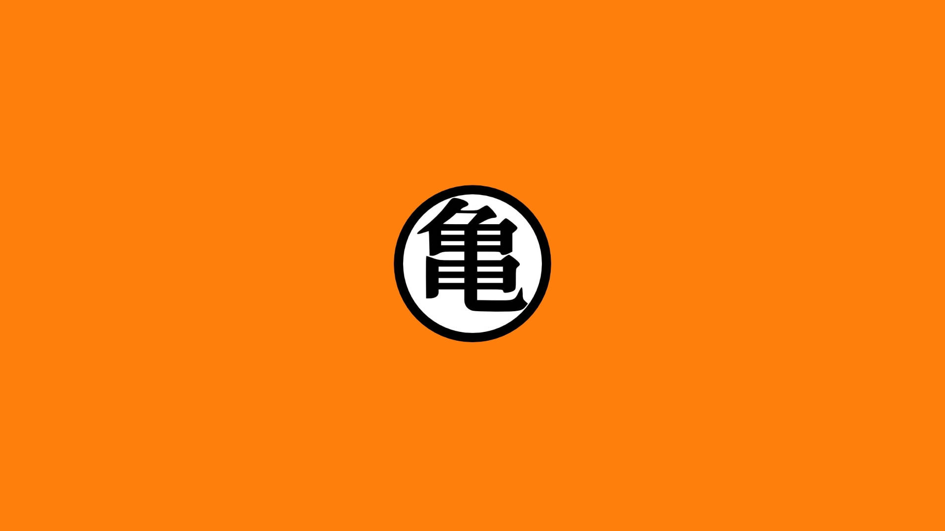 Dragon Ball Z Logosu Duvar Kağıdı