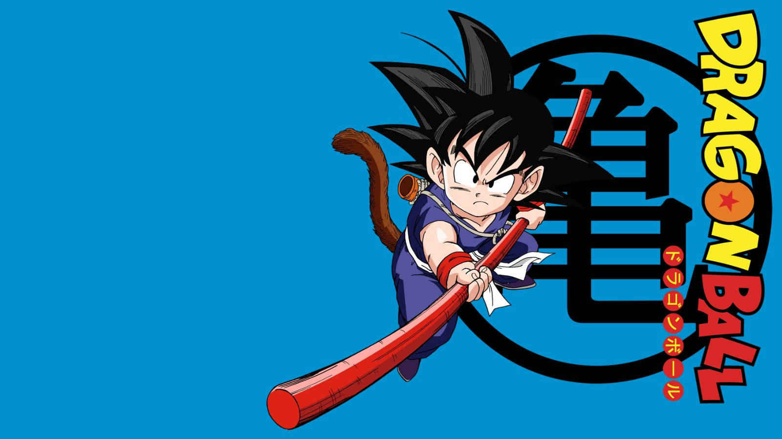 Dragon Ball Z küçük Goten kırmızı bir bambu sopası tutuyor, San Goku ve Chichi'nin oğlu.