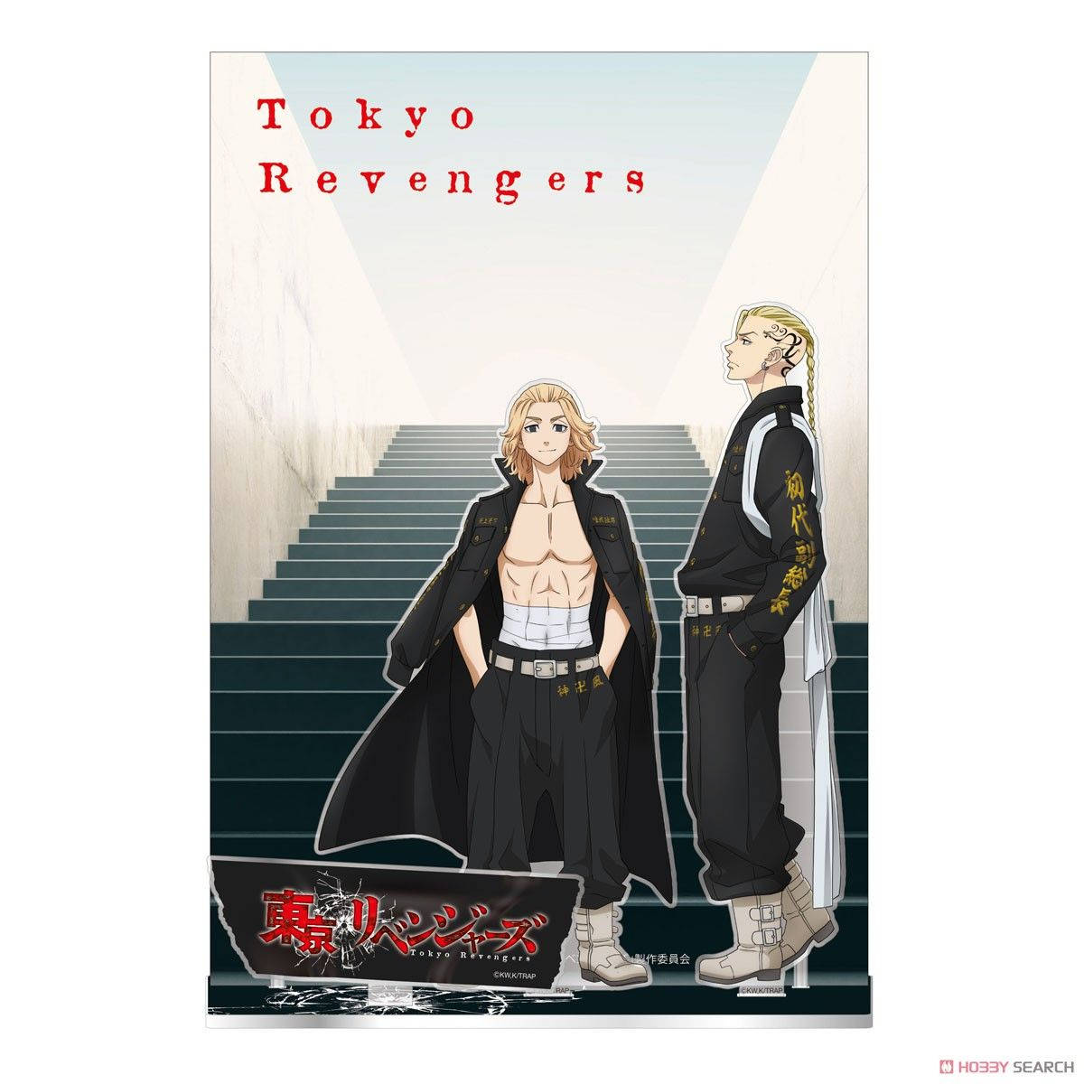 Draken ve Mikey Tokyo Revengers Duvar Kağıdı