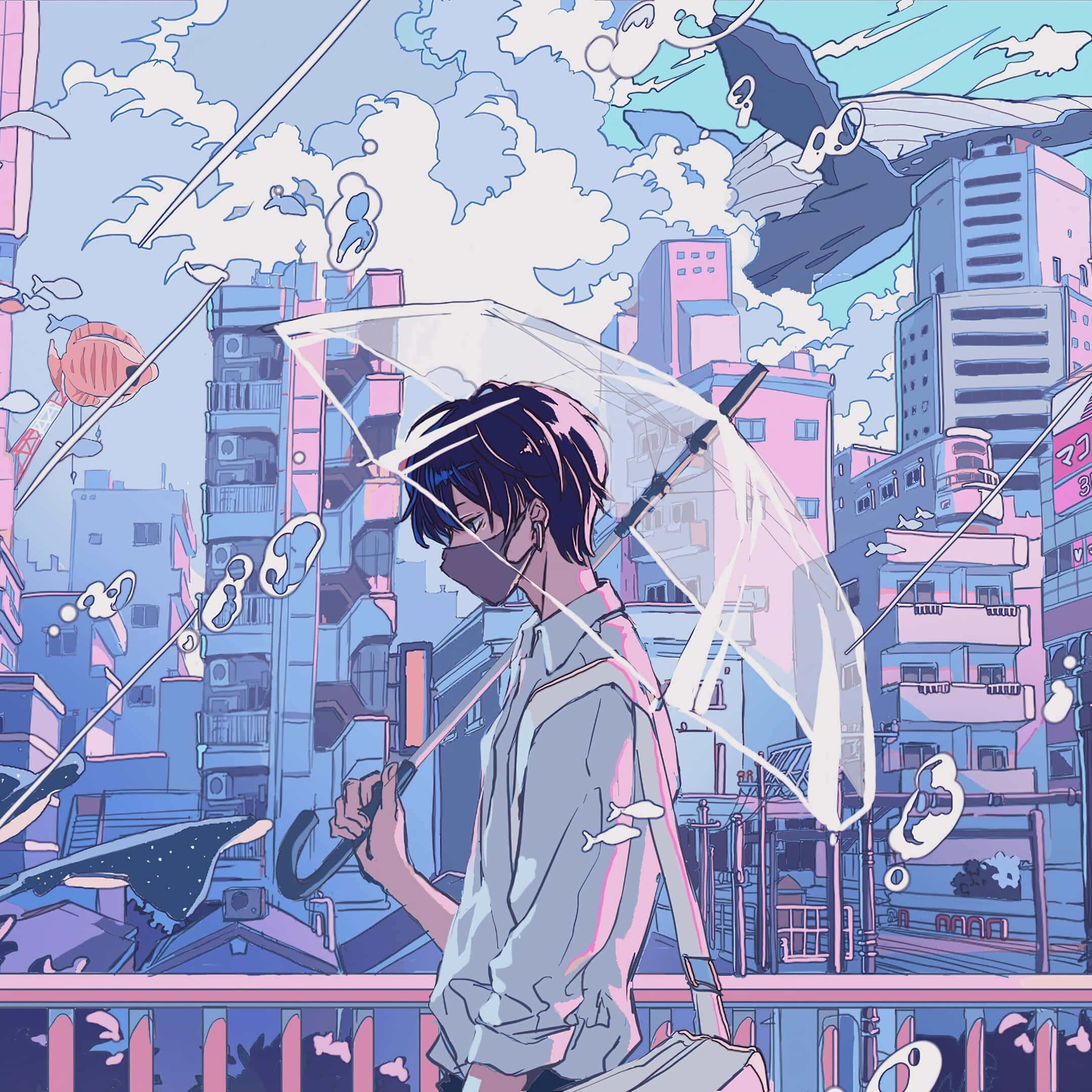 Estetik Anime Çocuk Profil Fotoğrafı Duvar Kağıdı