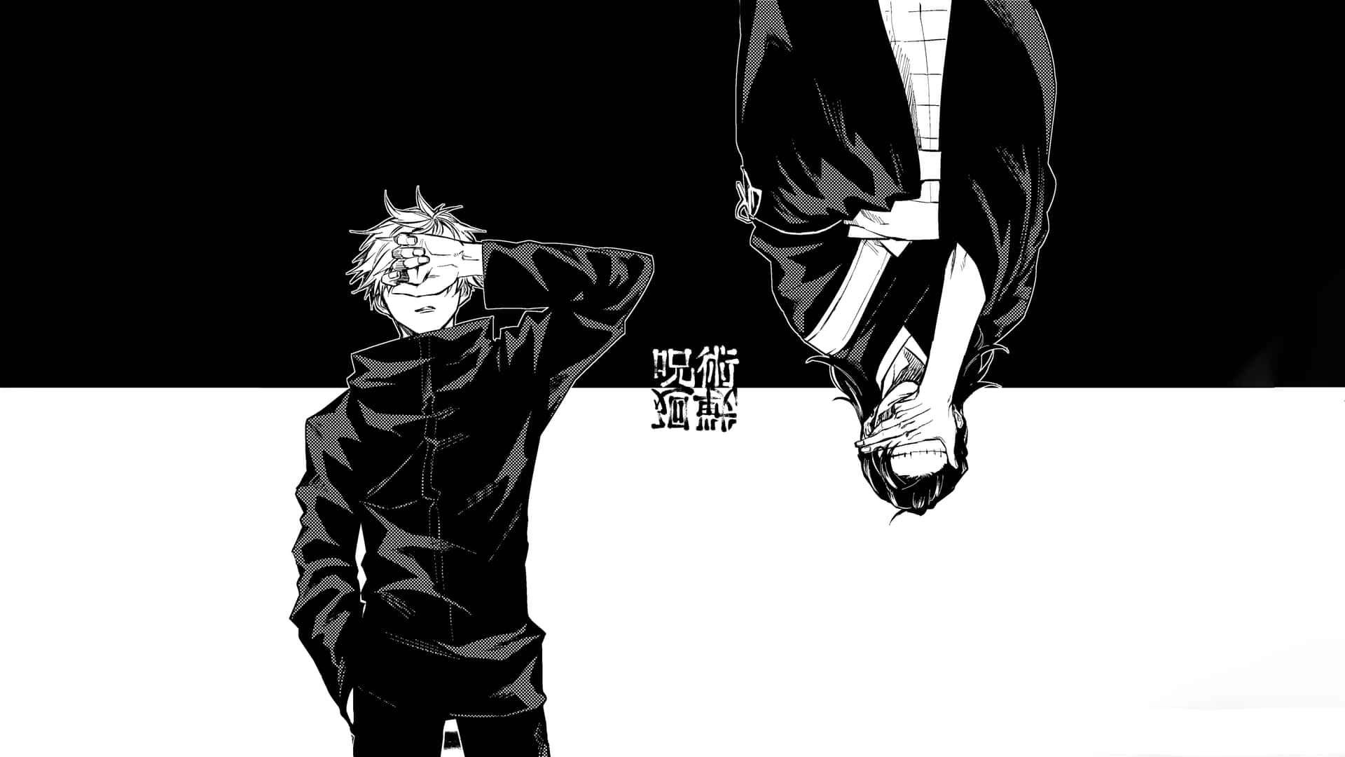 Estetik Manga Çocuk Karakalem Siyah Beyaz Duvar Kağıdı