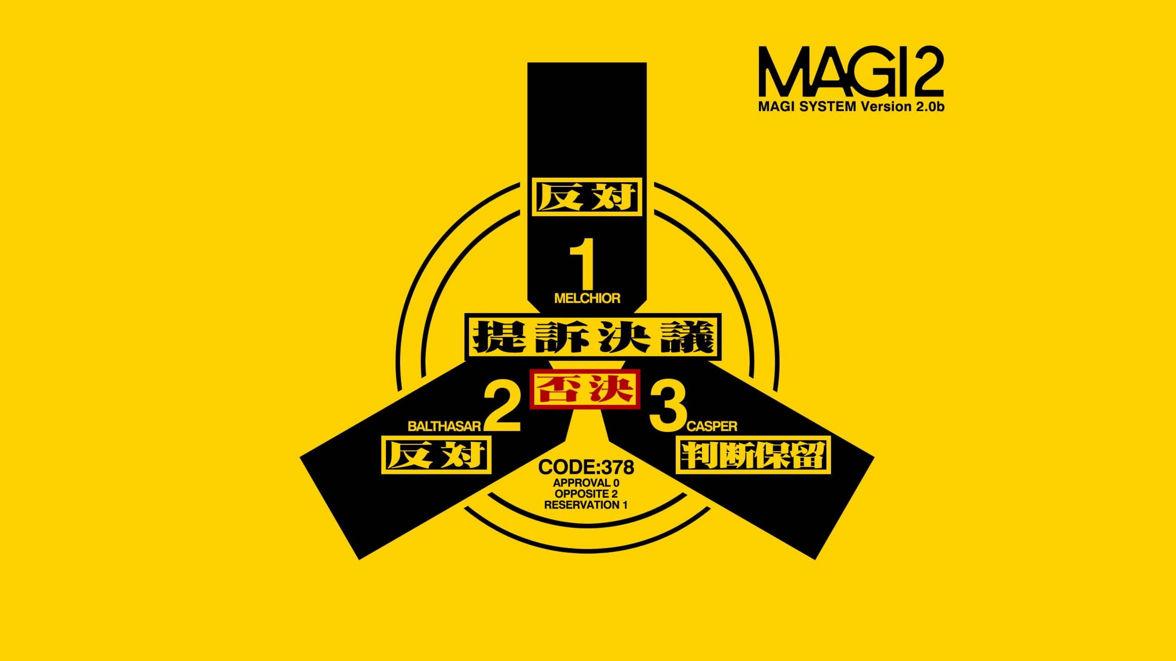 Evangelion 4K MAGI Sistemi Logosu Duvar Kağıdı