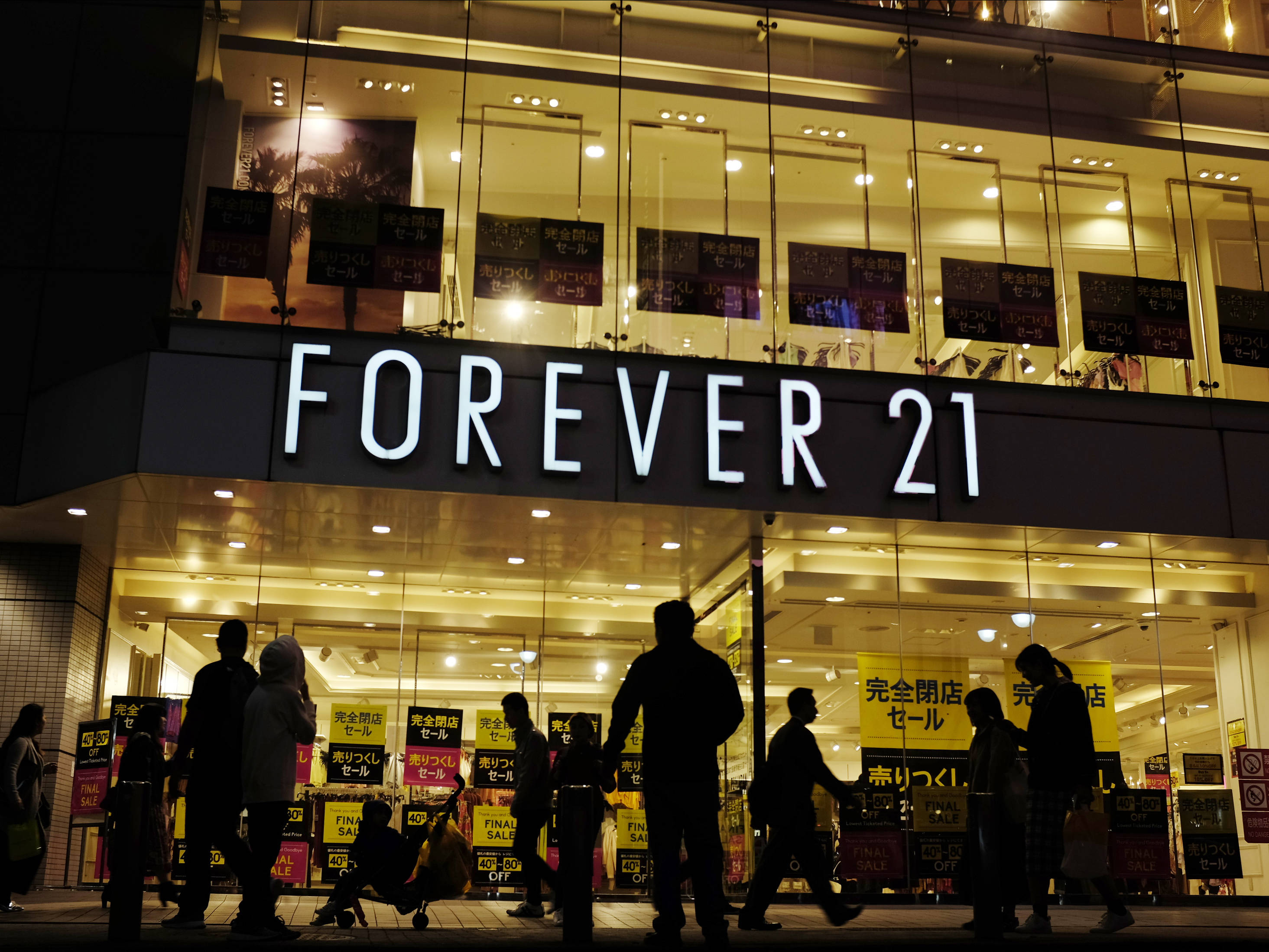 Forever 21 Japonya'da Duvar Kağıdı