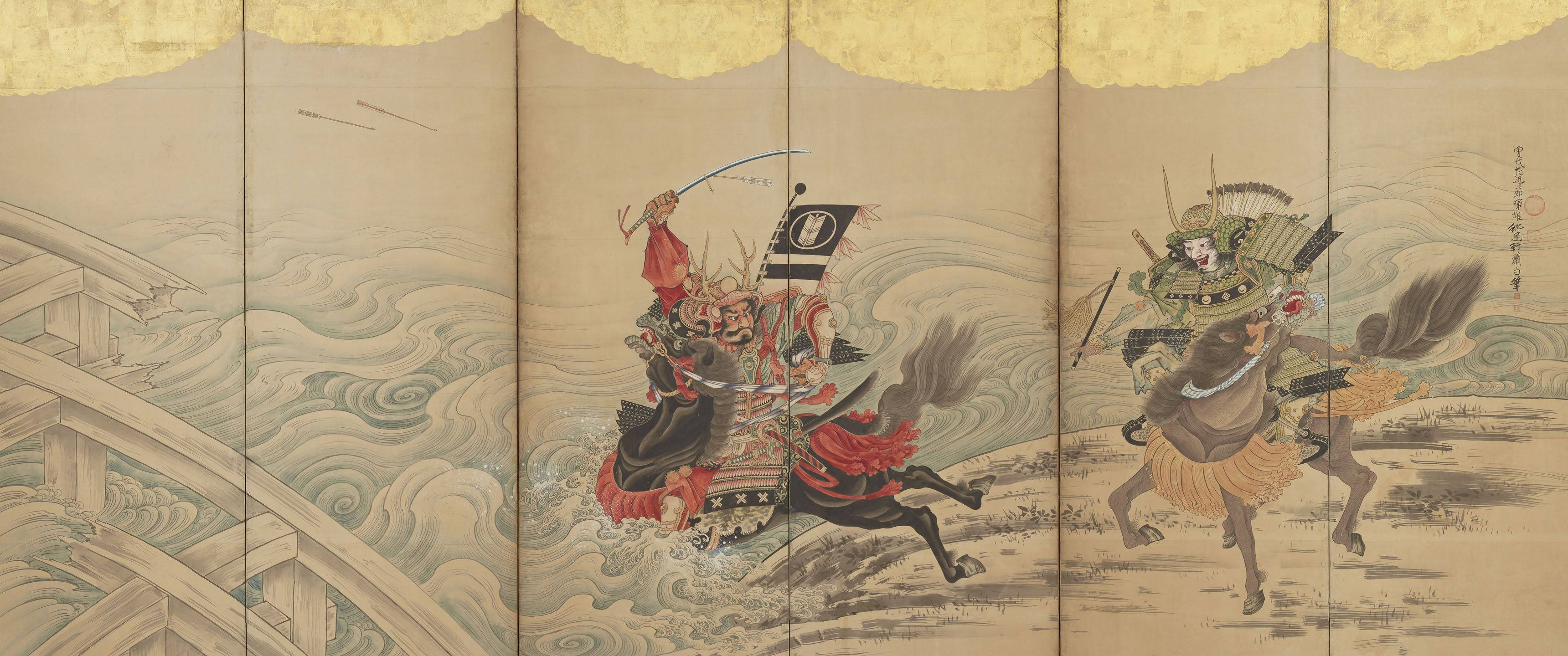 Geleneksel Japon Samuray Tablosu Duvar Kağıdı