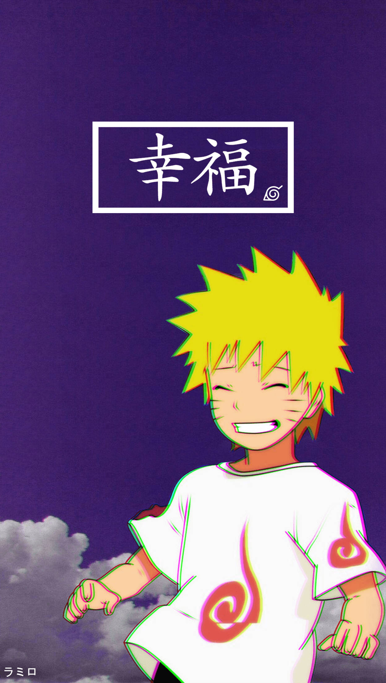 Genç Naruto Mor Gökyüzü Estetiği Duvar Kağıdı