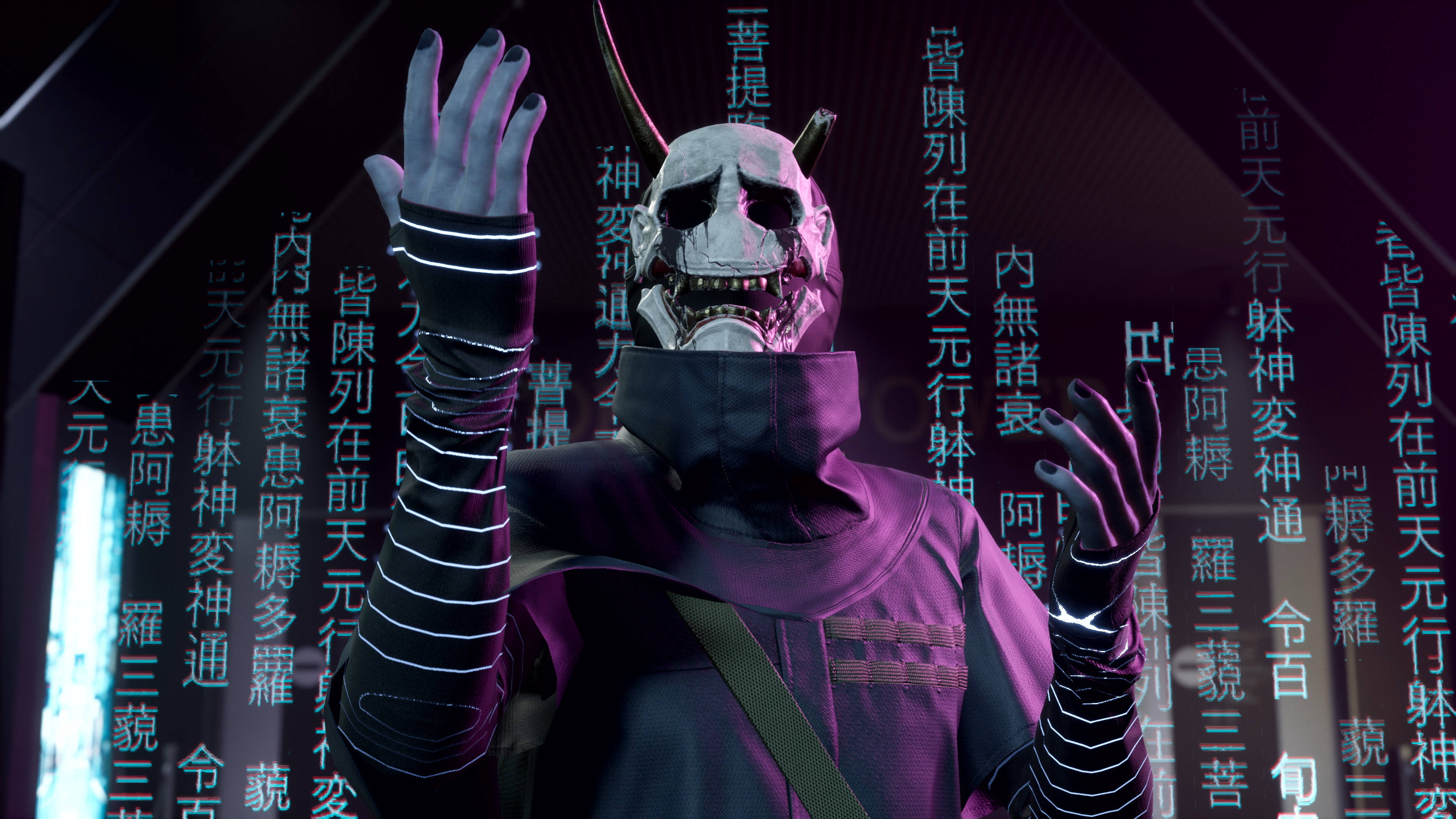Ghostwire Tokyo Hannya Kötü Duvar Kağıdı