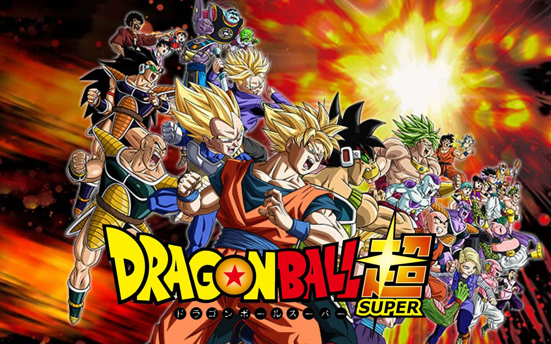Goku ve Jiren'in Destansı Güç Mücadelesi Duvar Kağıdı