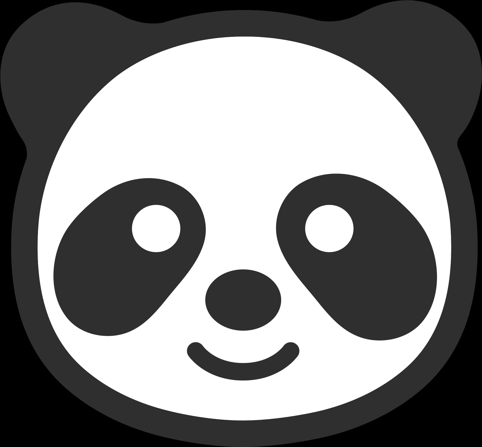 Gülümseyen Panda Simgesi Duvar Kağıdı