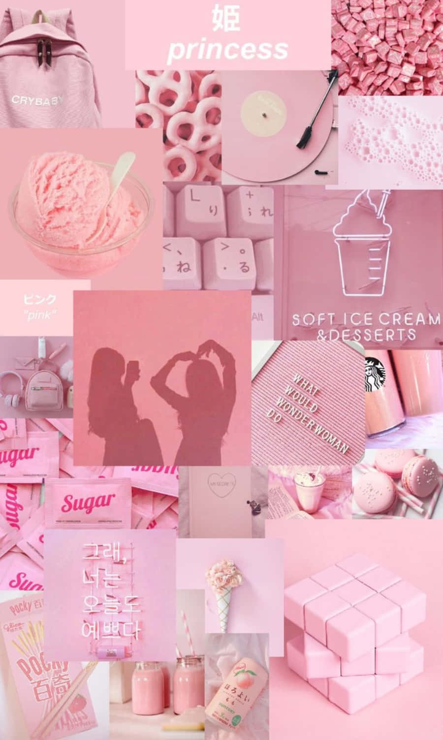 Güzel bir pastel pembe estetik Duvar Kağıdı
