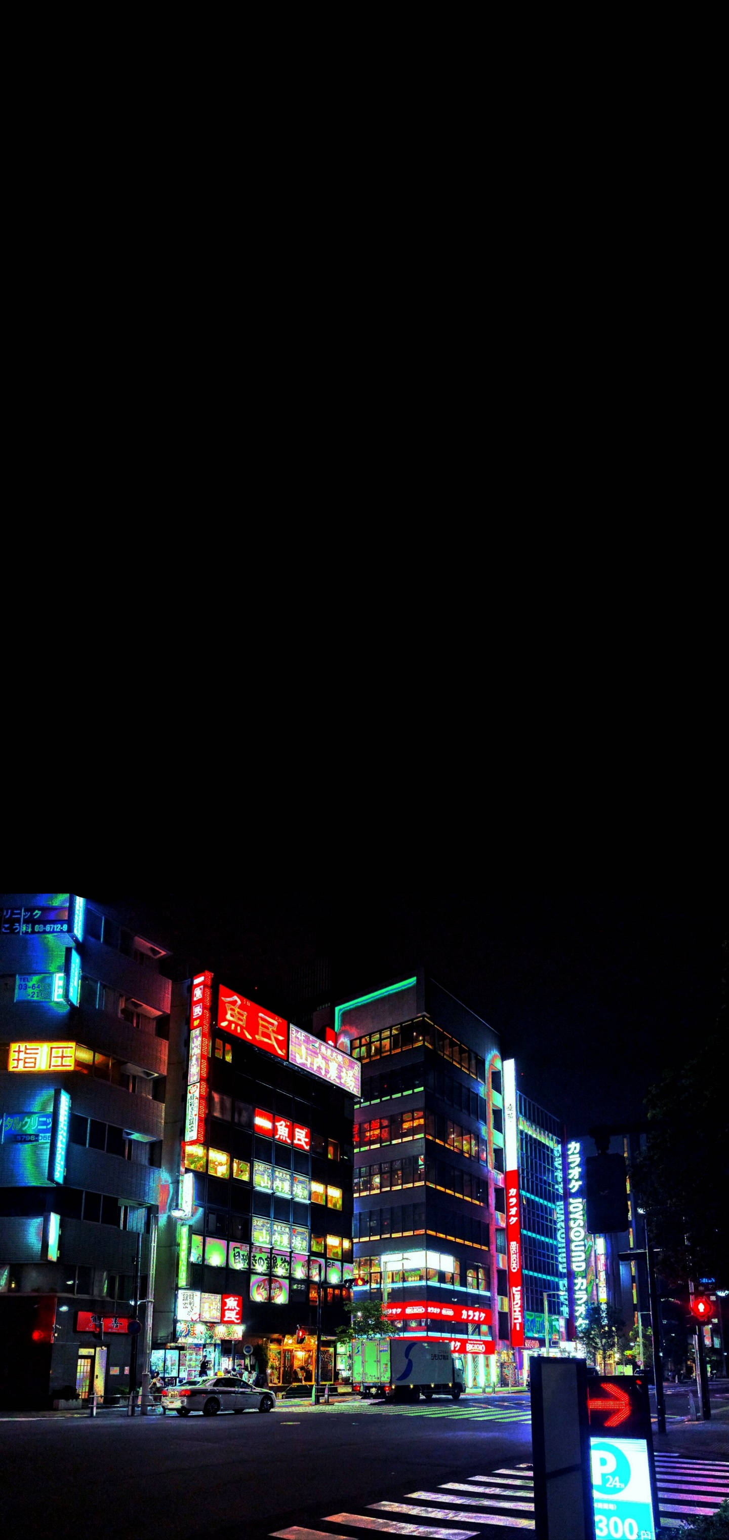 Harika iPhone 11 Tokyo Gece Manzarası Duvar Kağıdı