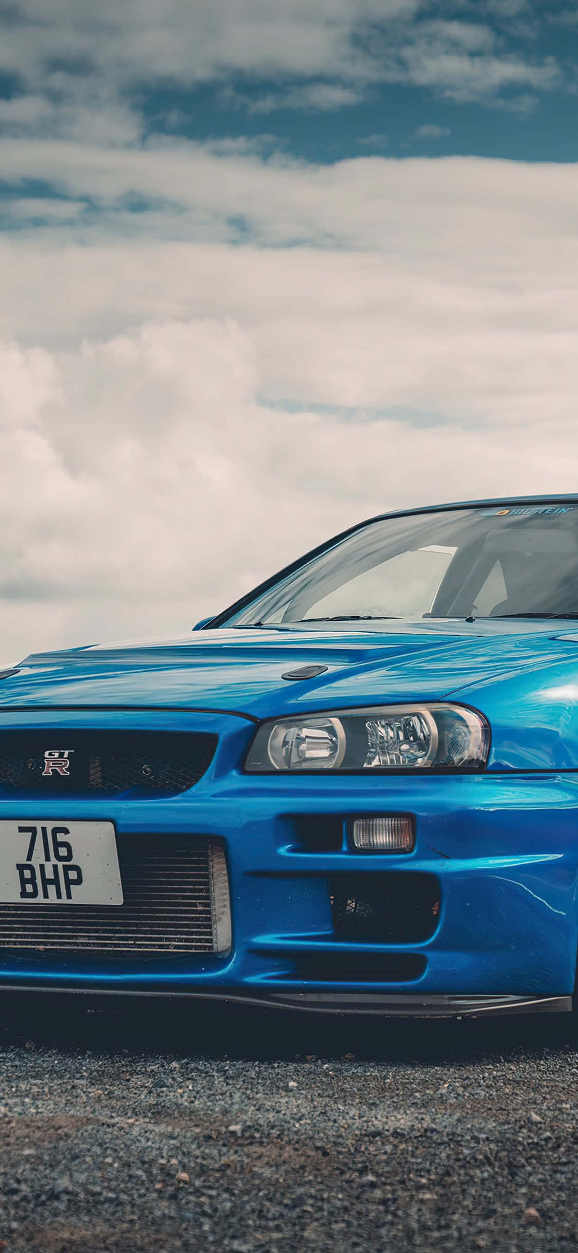 Hız, güç ve zarafet bir arada – Nissan Skyline Duvar Kağıdı