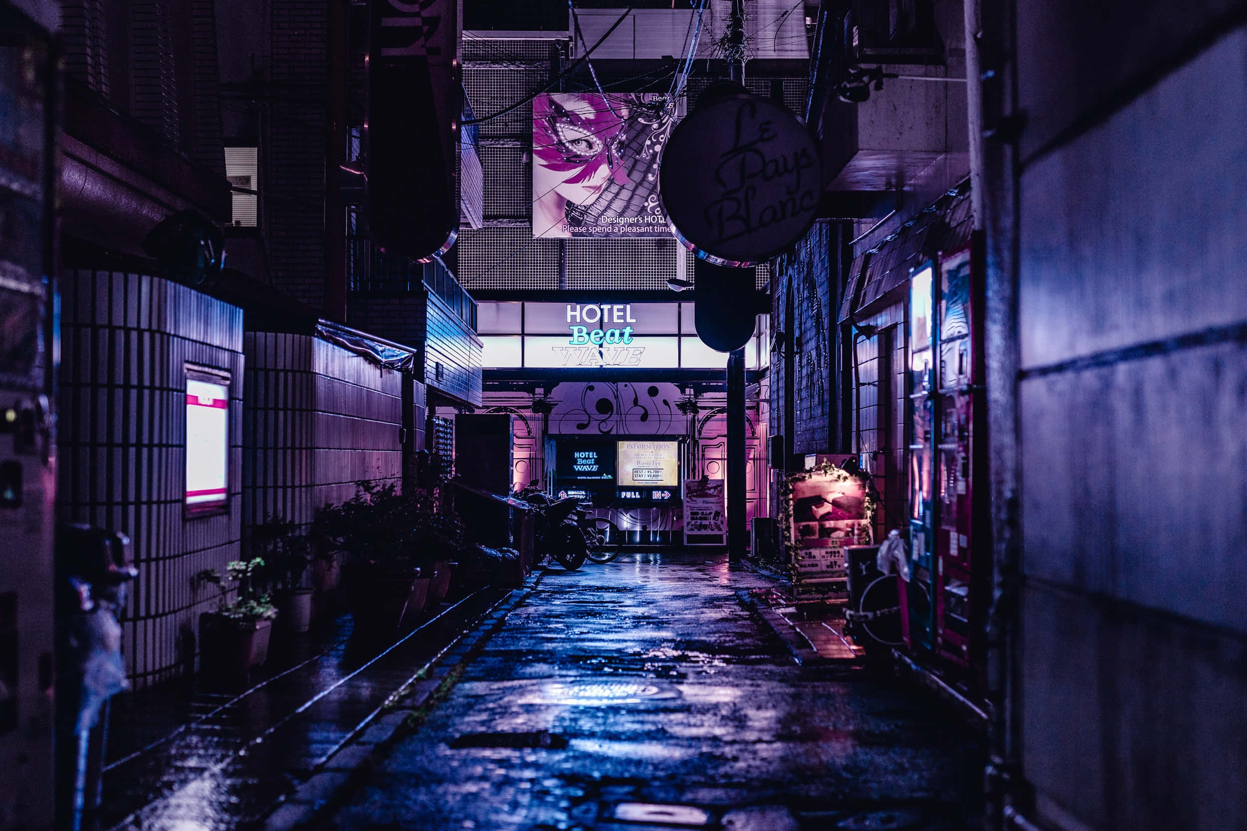 Hotel Beat Wave Sokak Arka Planı Duvar Kağıdı