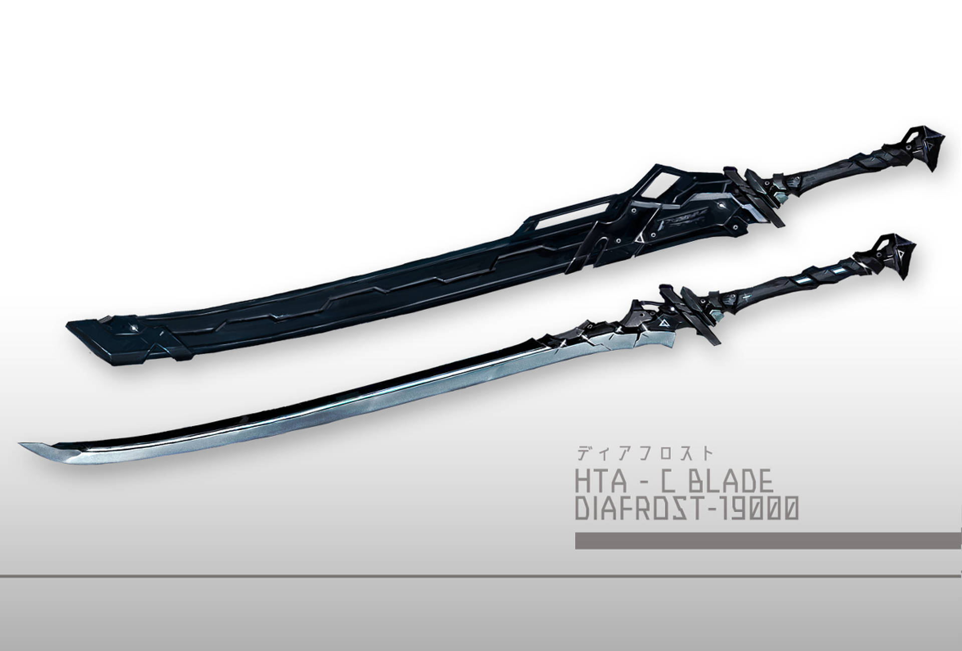 HTA-C Blade Diafrost Kılıcı Duvar Kağıdı