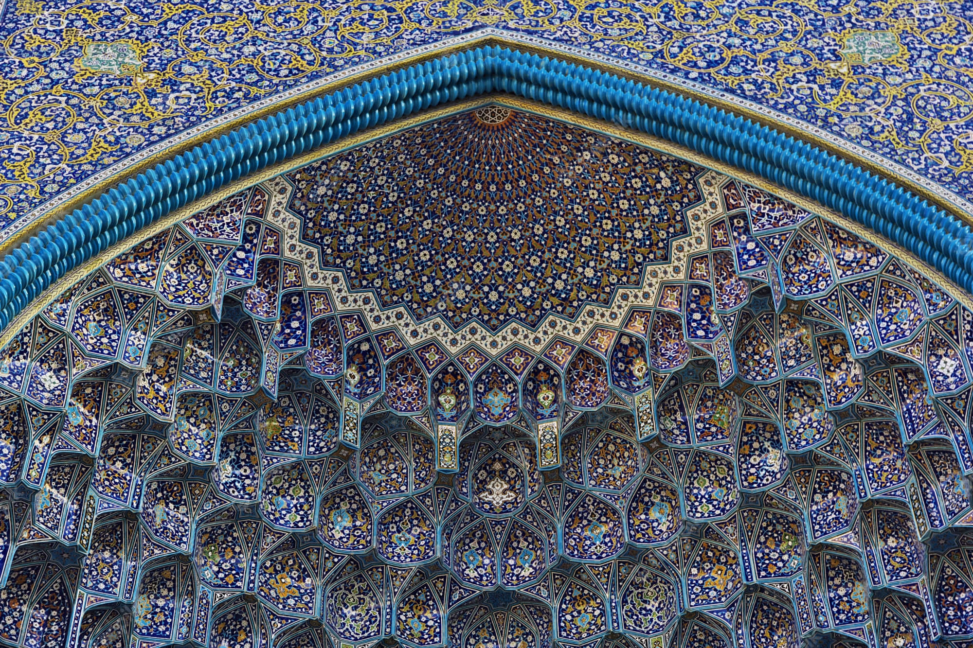 İsfahan İwan Girişi Mukarnası Duvar Kağıdı