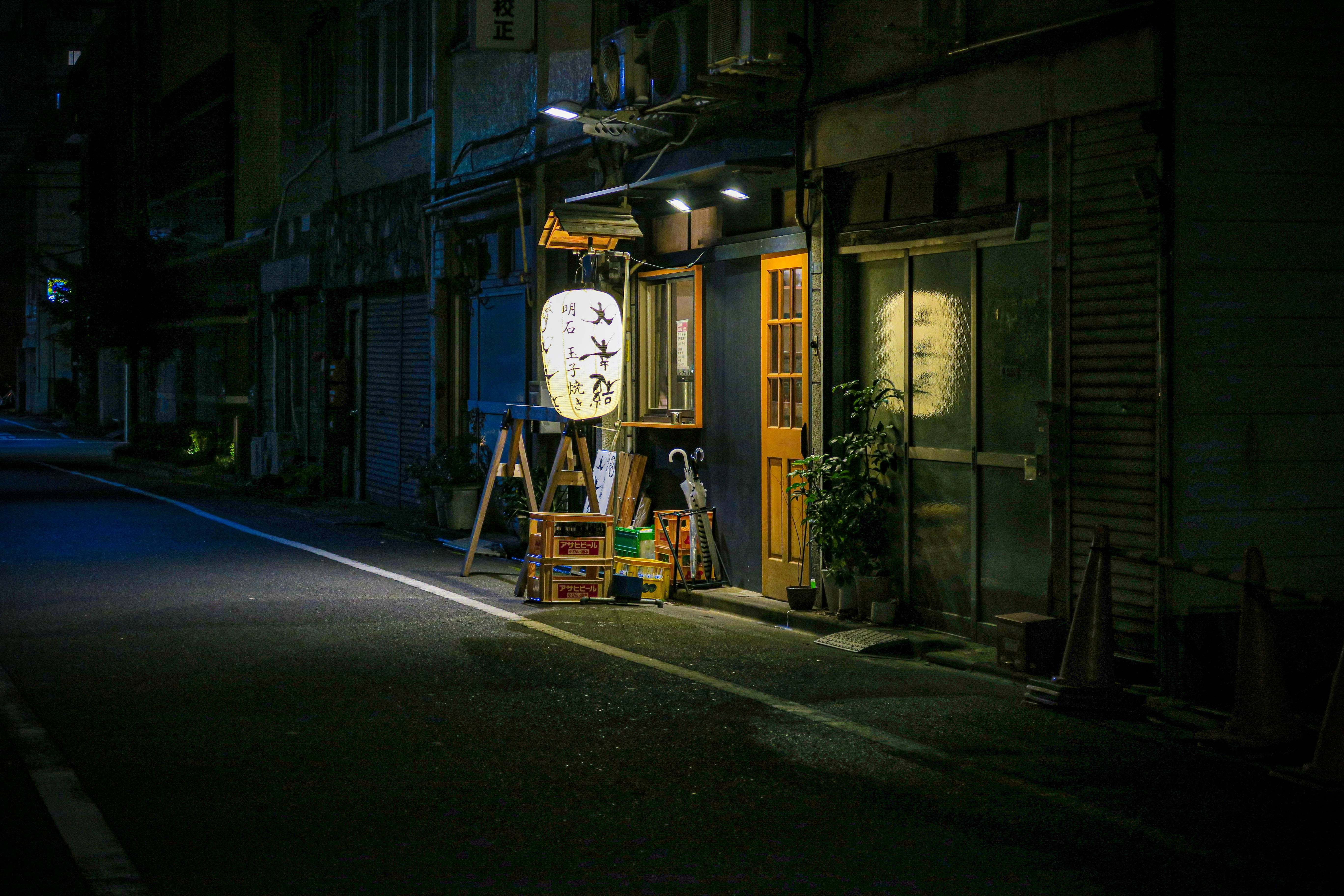 Japon HD Fener Gece Tokyo'da Duvar Kağıdı
