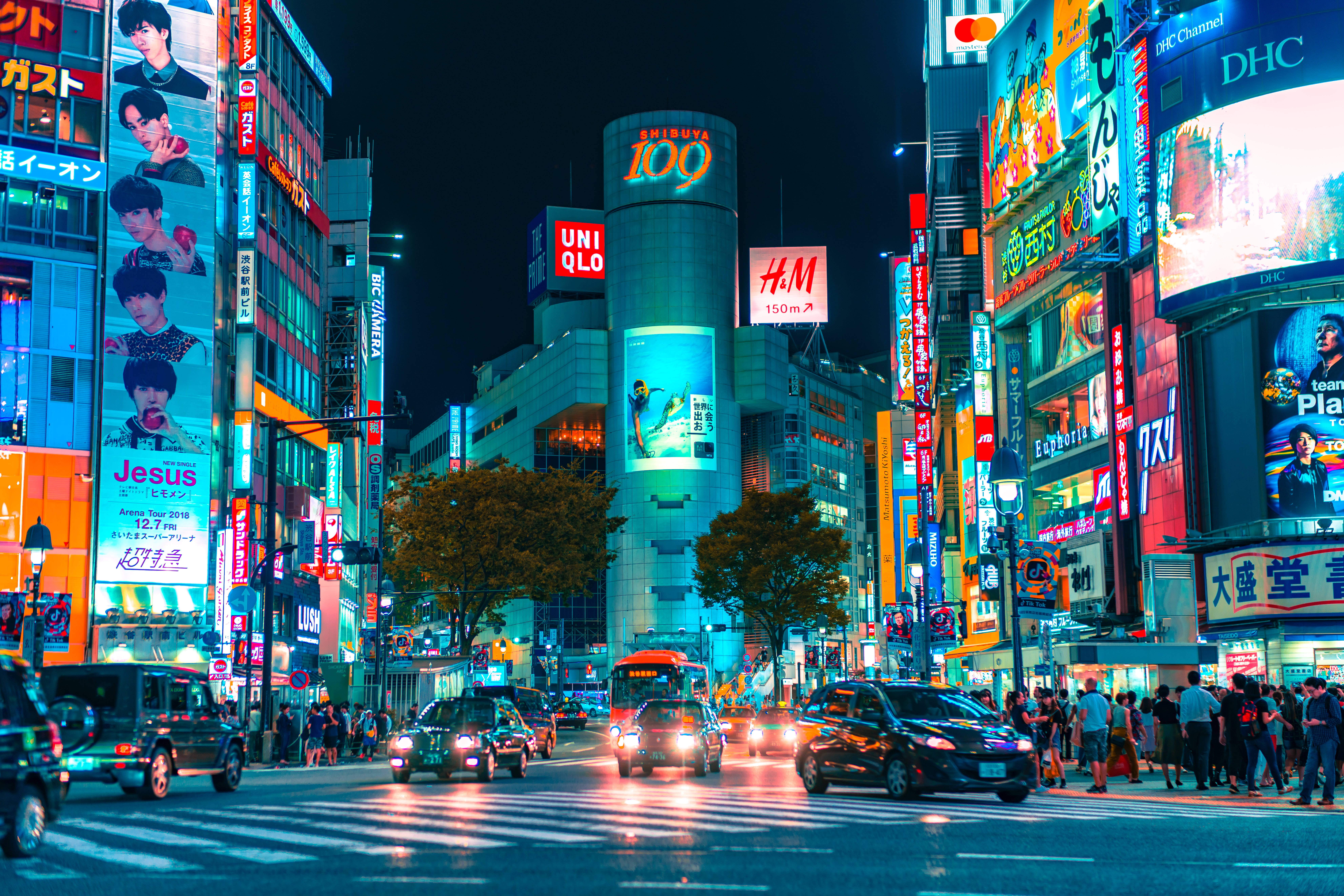 Japon HD Shibuya109 Tokyo Alışveriş Merkezi Duvar Kağıdı