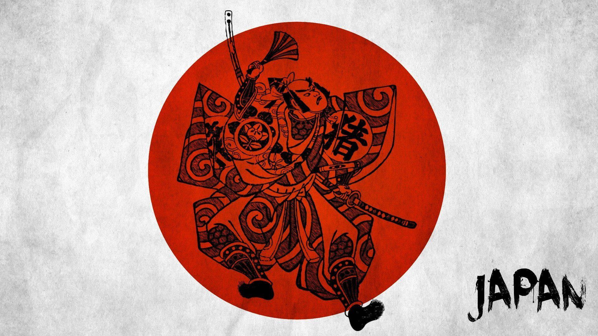 Japon Samuray Dansı Duvar Kağıdı