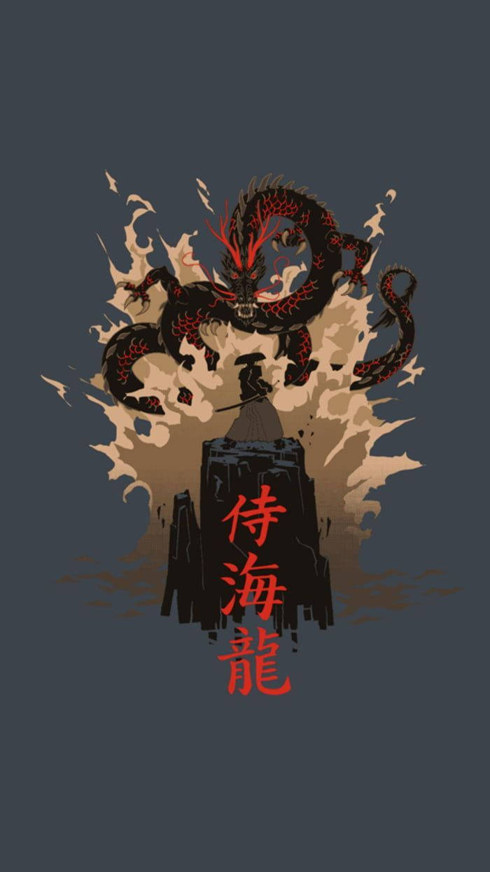 Japon Samuray Kaya ve Ejderha Duvar Kağıdı