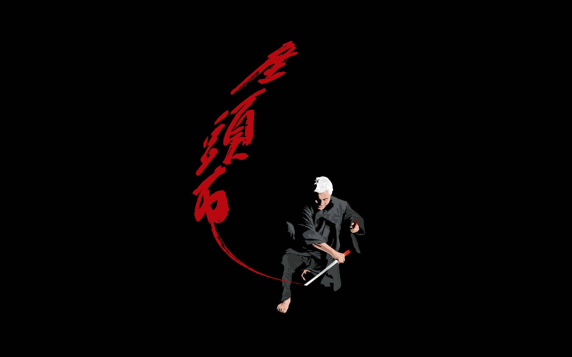 Japon Samuray Sanat Eseri Duvar Kağıdı