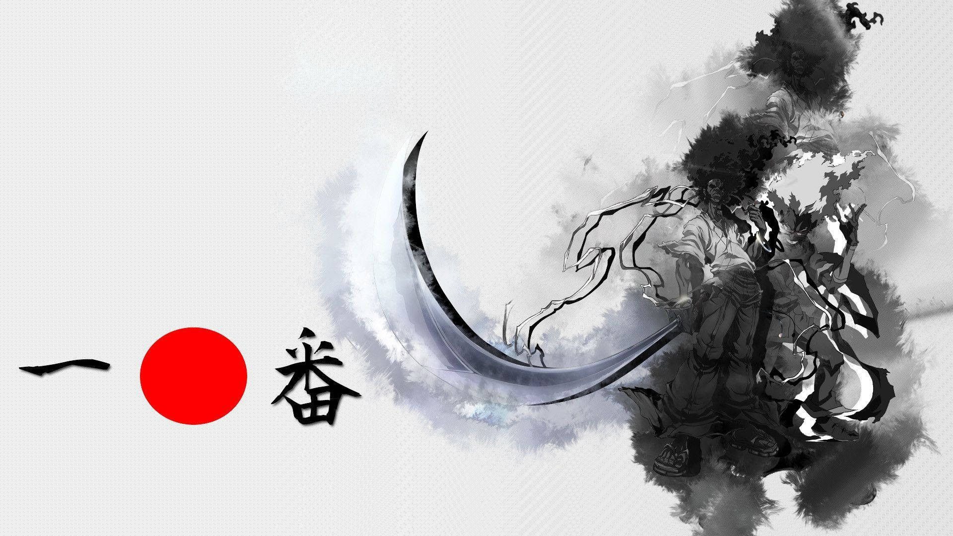 Japon Samurayı Sıçraması Duvar Kağıdı