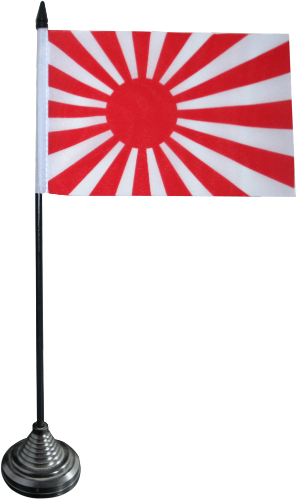 Japon Yükselen Güneş Testi Aparatı Duvar Kağıdı