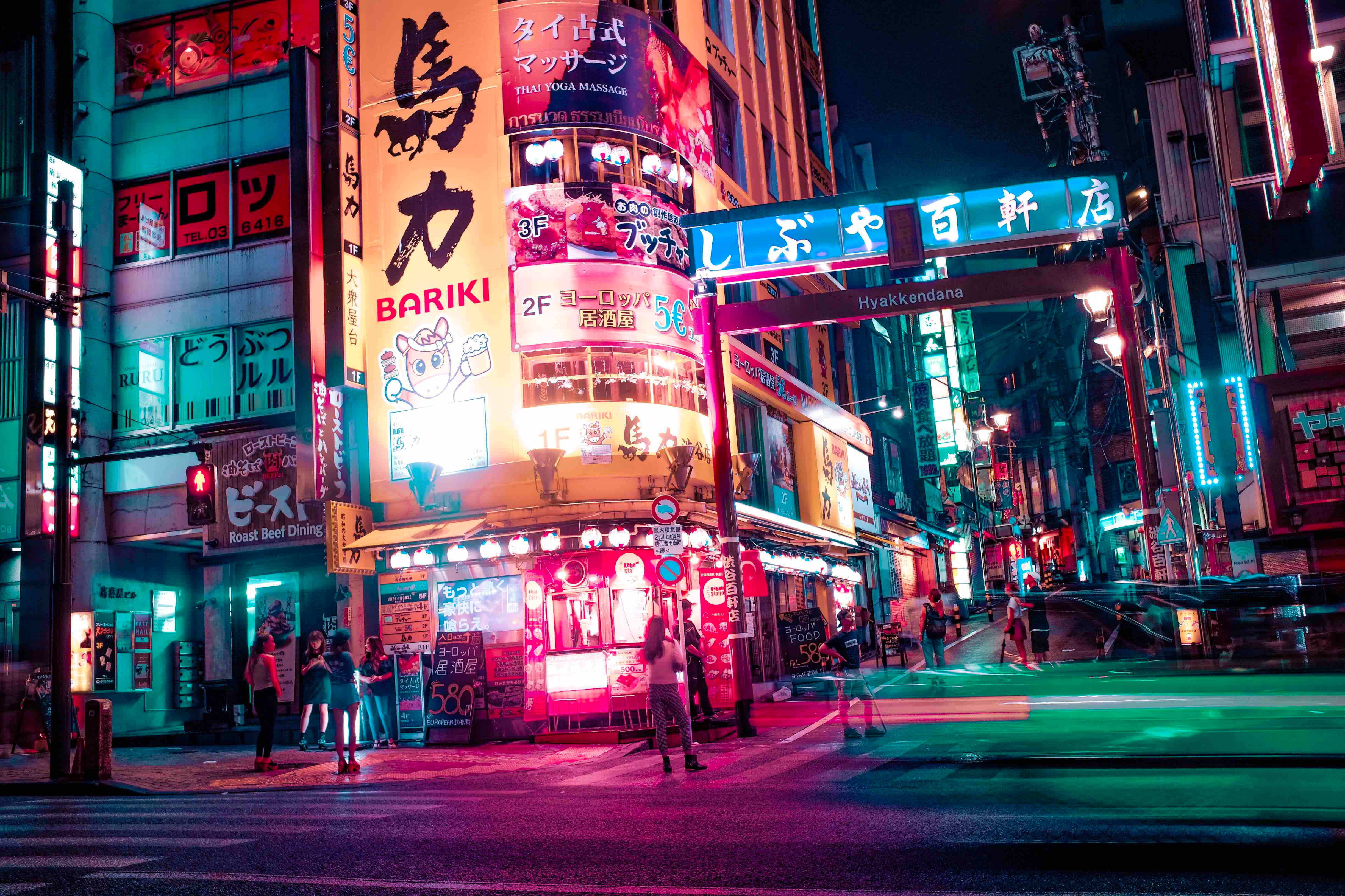 Japonya 4K Gece Şehir Manzarası Duvar Kağıdı