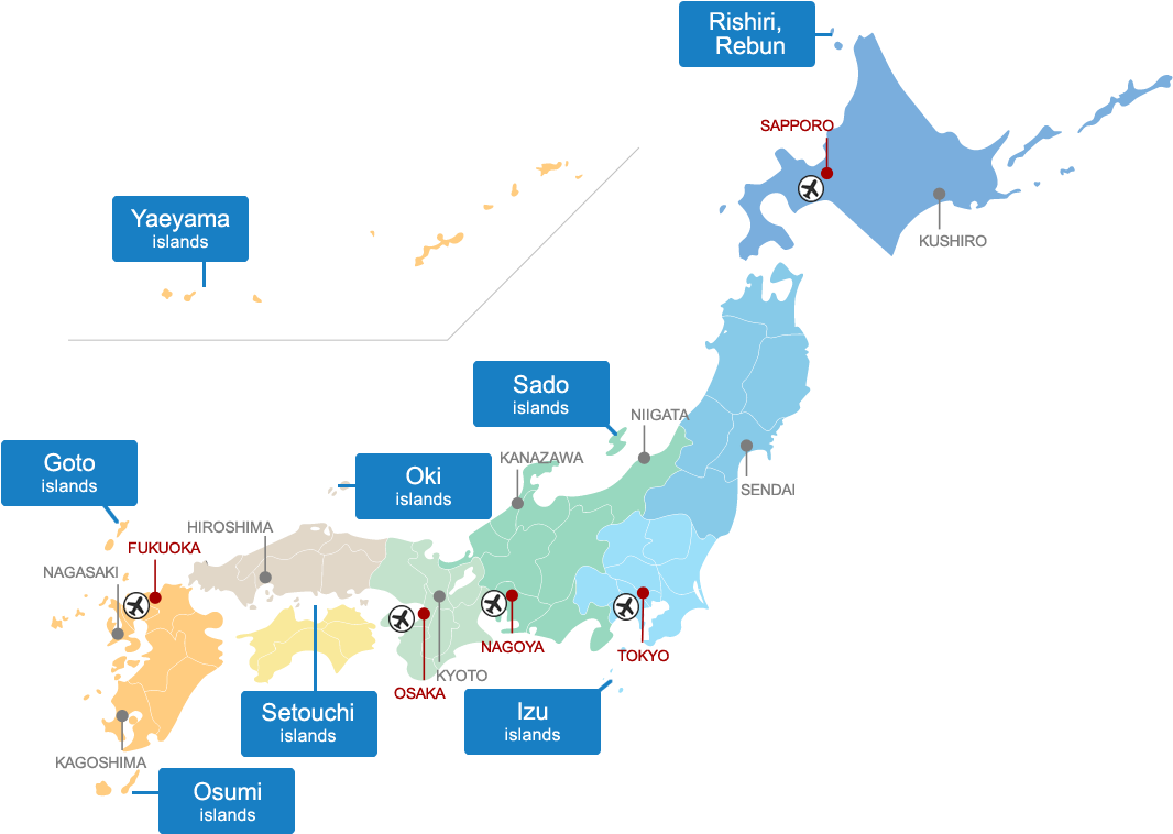 Japonya Ada Grupları Haritası Duvar Kağıdı