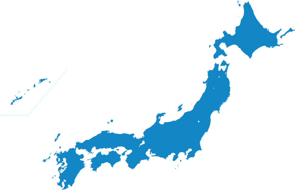 Japonya Haritası Silüeti Duvar Kağıdı